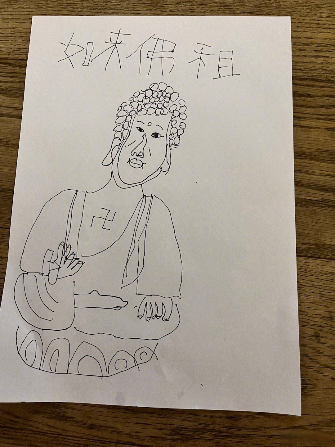 小家伙现在看到自己感兴趣的,就会从打印机那里抽a4纸,然后画下来