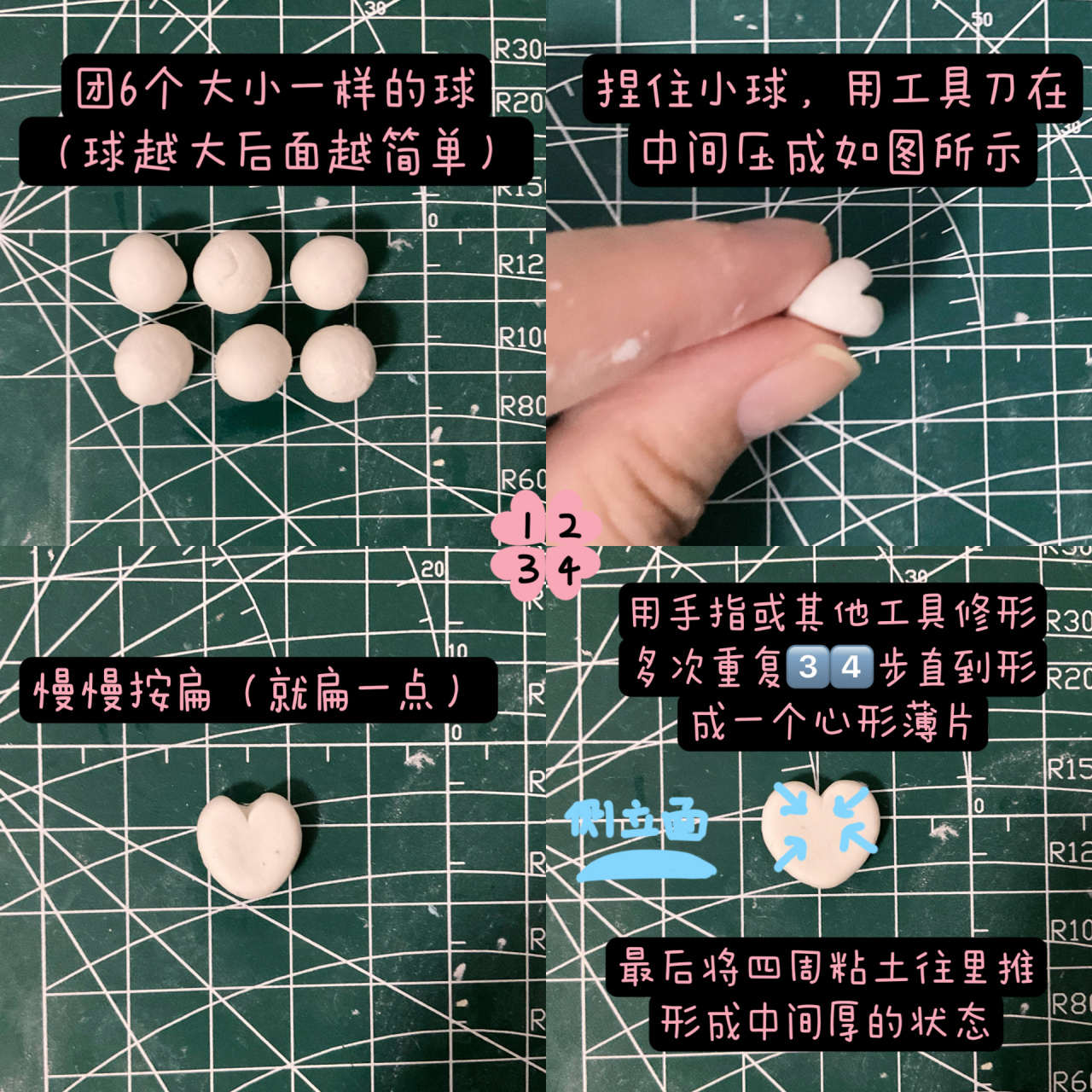 blackpink二代小粉锤教程分享94(超详细哦) 快来