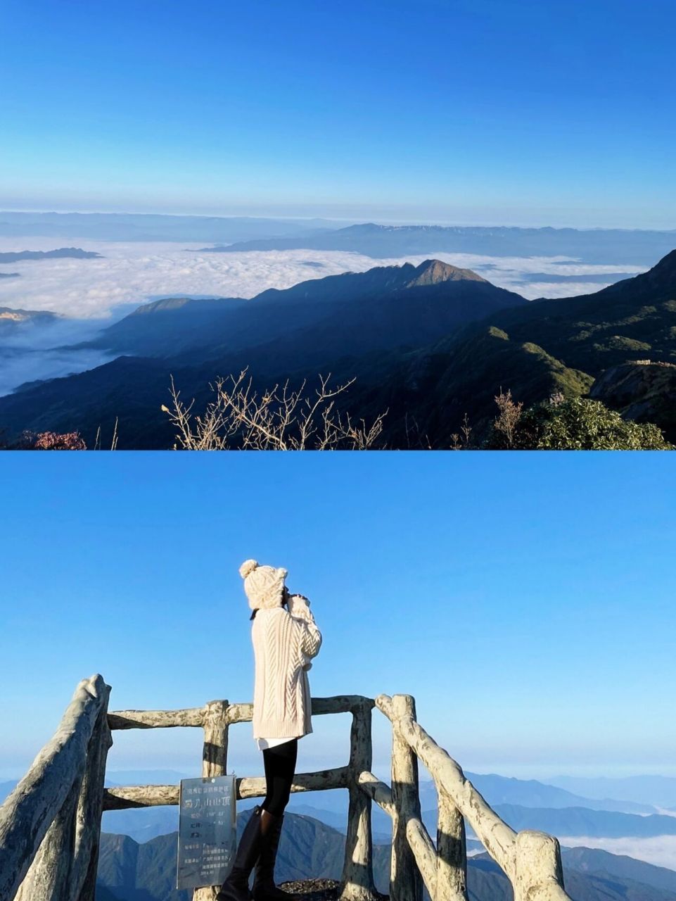 桂林猫儿山旅游|桂林旅游攻略|华南之巅 自驾路线01:柳州直接导航