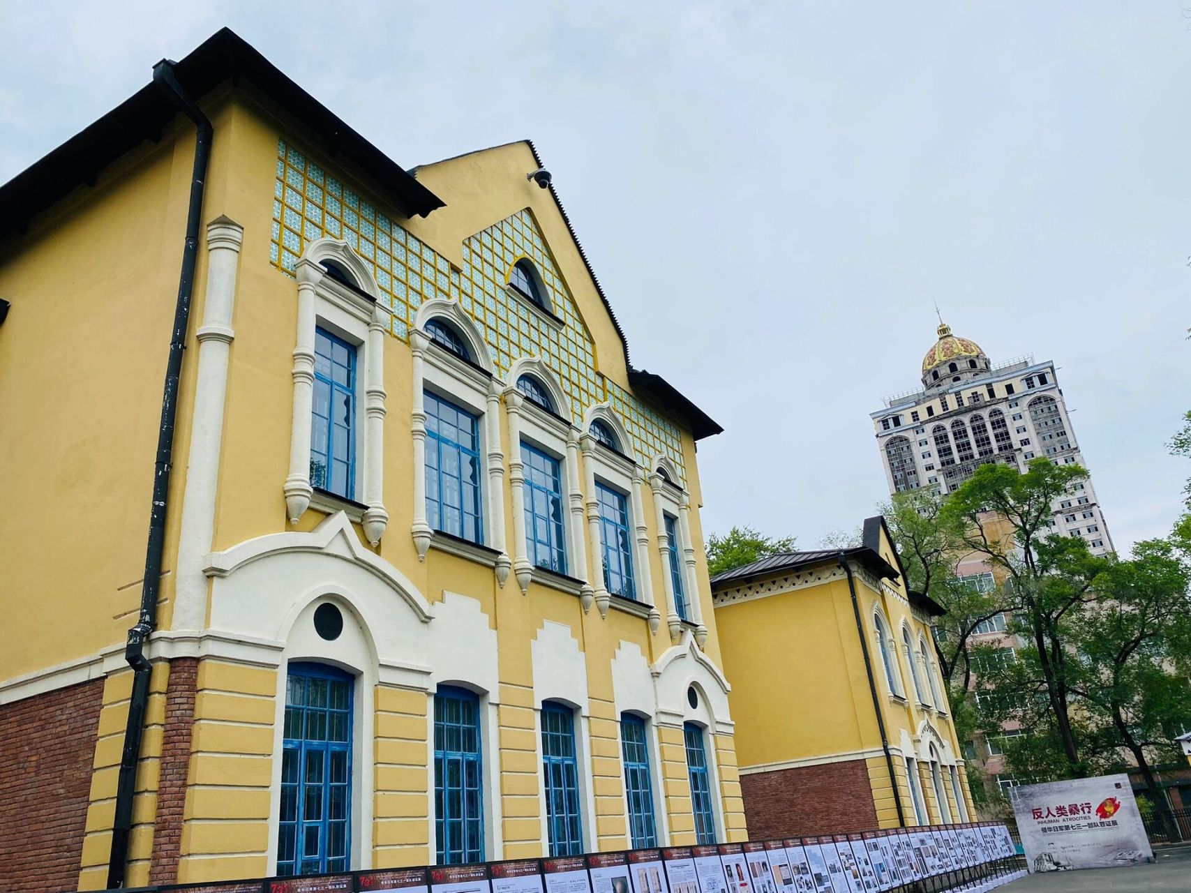 值得一去的博物馆～绥芬河博物馆  绥芬河博物馆原是绥芬河苏俄学校旧