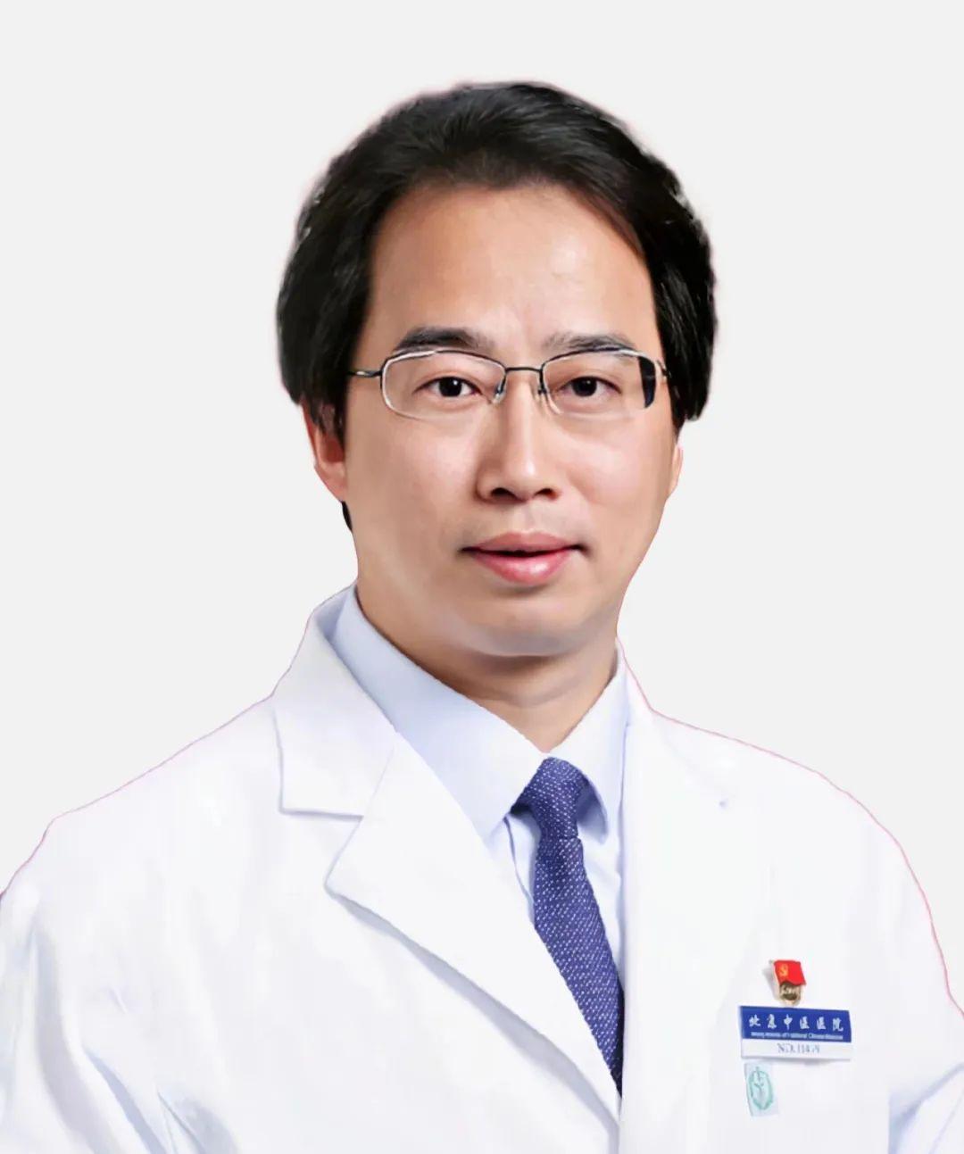 北京中医医院检查陪护加挂号突发状况第一时间响应,不耽误病情的简单介绍 北京中医医院检查陪护加挂号突发状况第一时间响应,不耽误病情的简单介绍