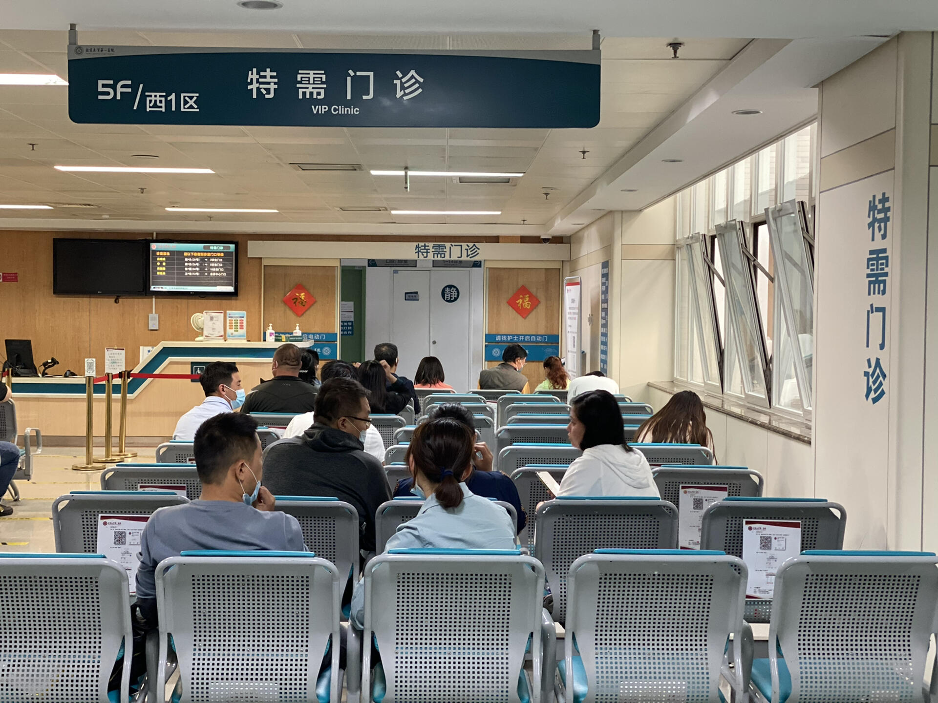 北京大学医院挂号费多少钱一次,北京大学医院挂号 北京大学医院挂号费多少钱一次,北京大学医院挂号