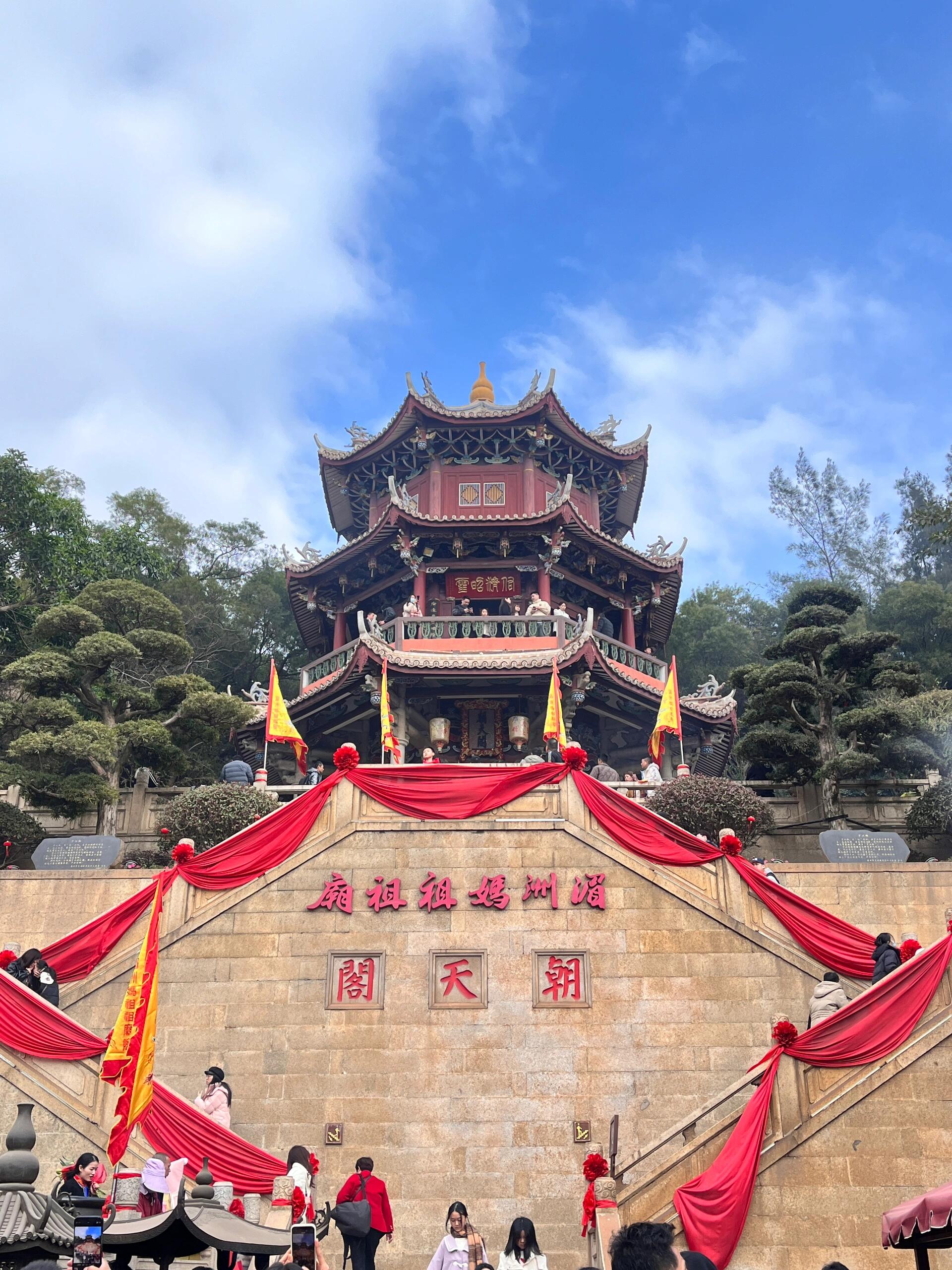 湄洲岛·妈祖庙 坐船进去125成人票,教师票有优惠30,可以在公众号里