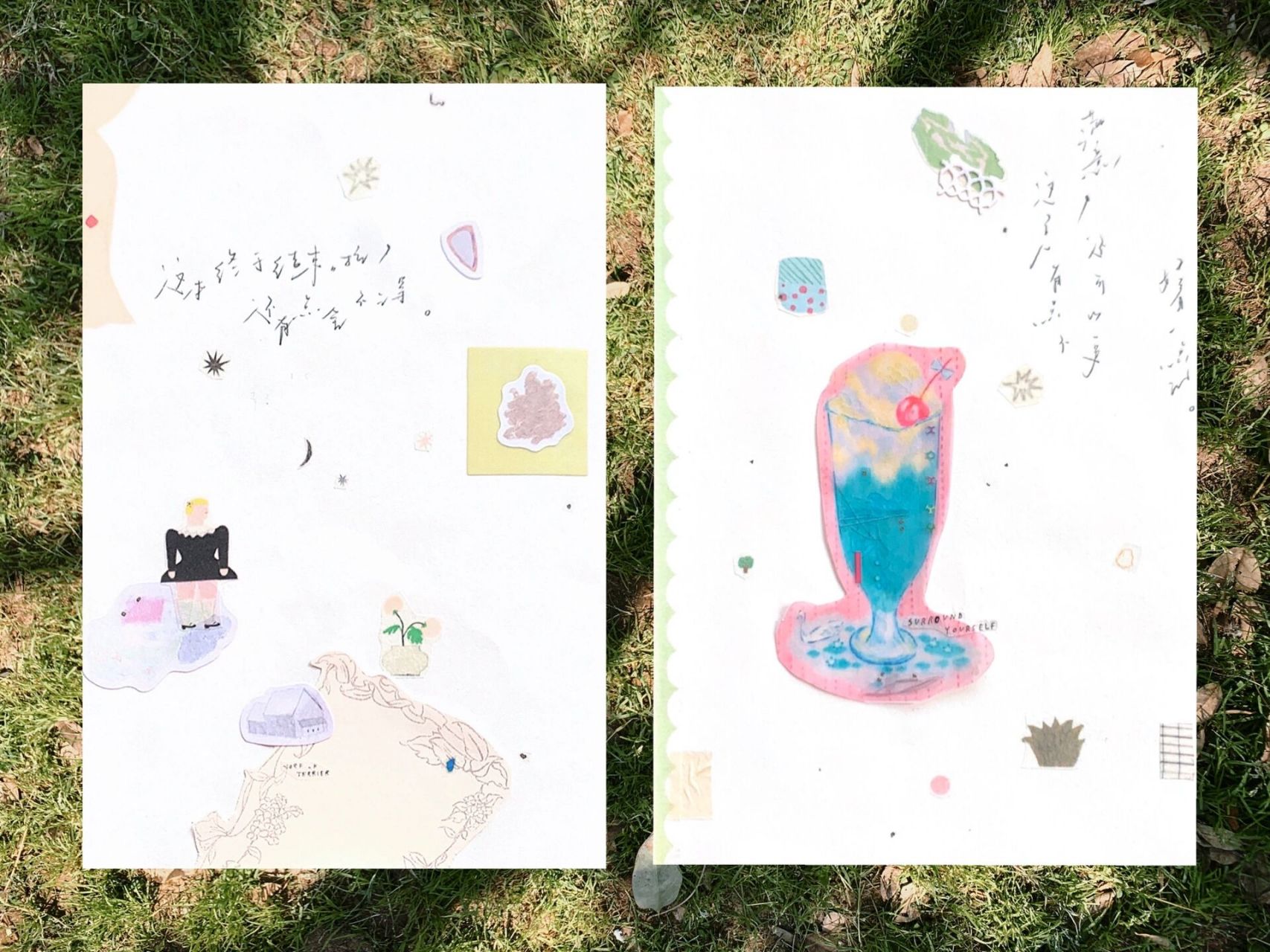 【甜盐】2023-3-18 vy的本本用完啦! 接下来准备贴a6余白咯