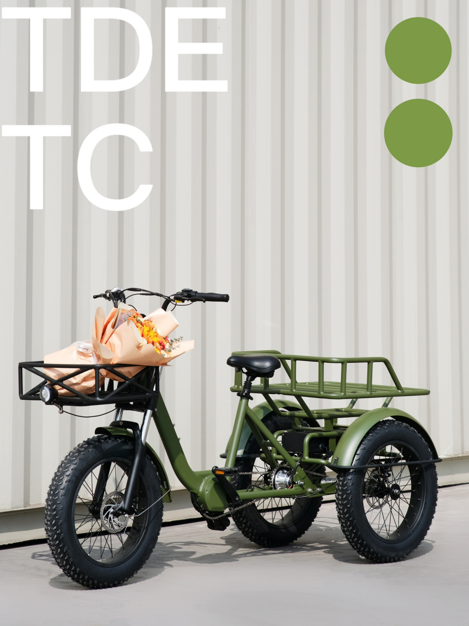 复古绿07 八嘎车,太太太实用7515好爱啊啊啊7515   07谁