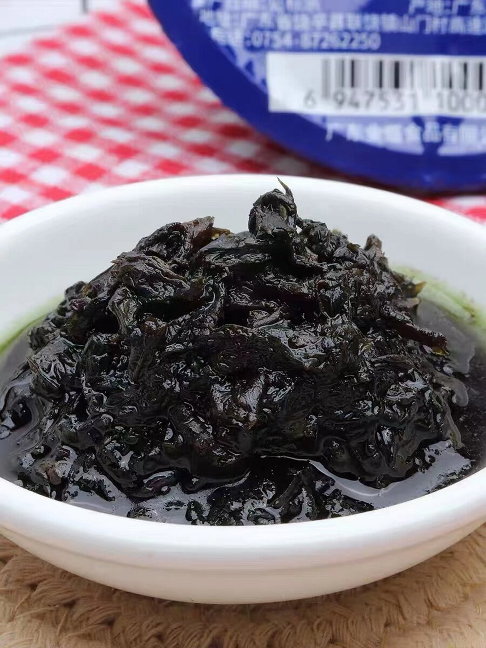 潮汕特产 | 橄榄菜——潮汕人的"思乡菜" 潮汕橄榄菜制作技艺,广东省