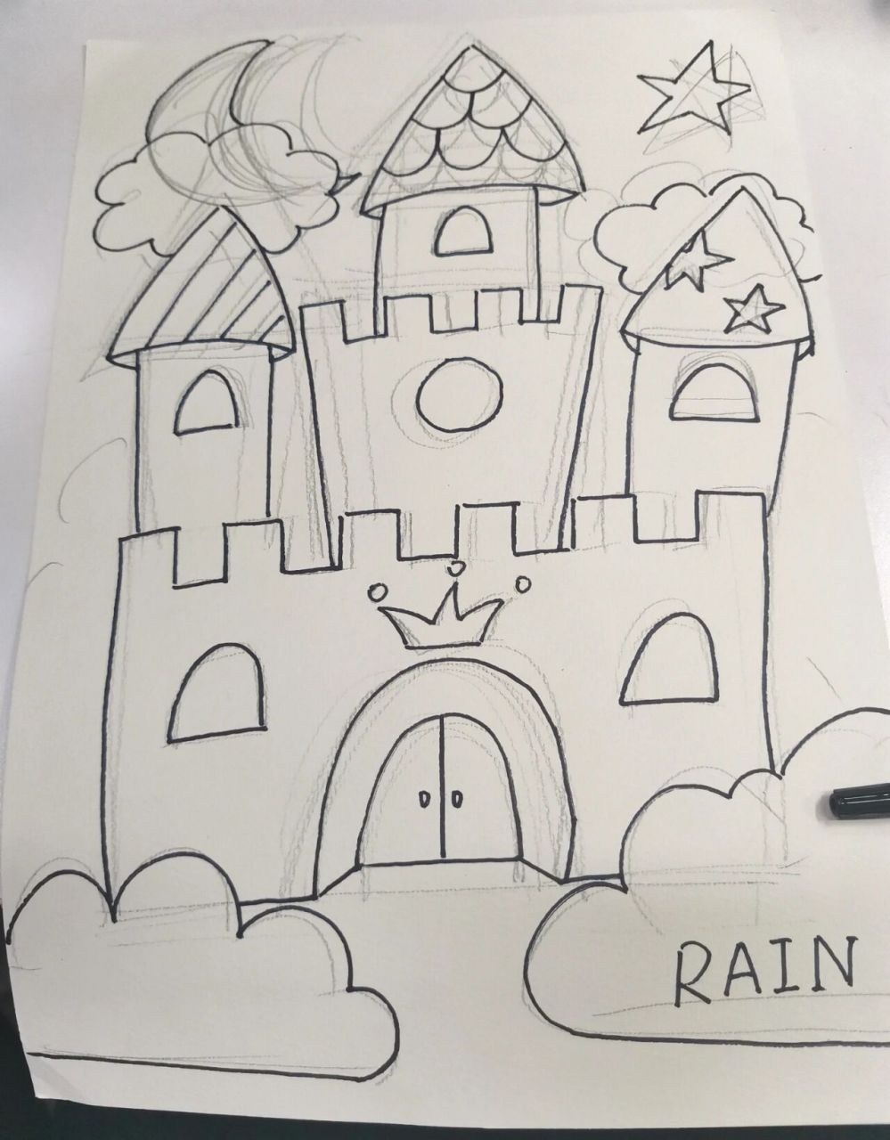 亲子简笔画 第56幅《梦幻城堡》 96亲子简笔画 第56幅《梦幻城堡》