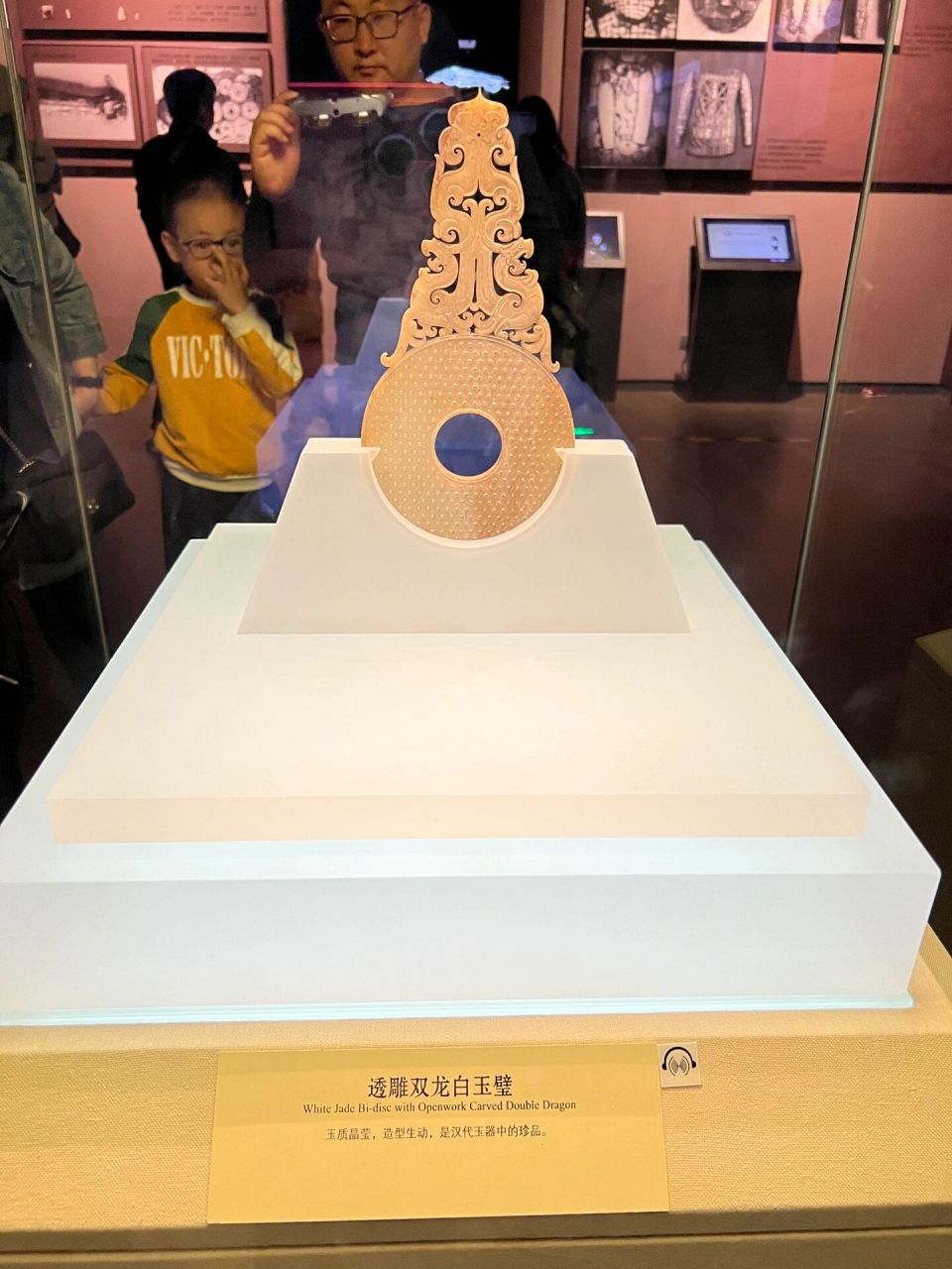 看看大家手机里的博物馆镇馆之宝 来了河北,时间虽然很紧张,但博物院
