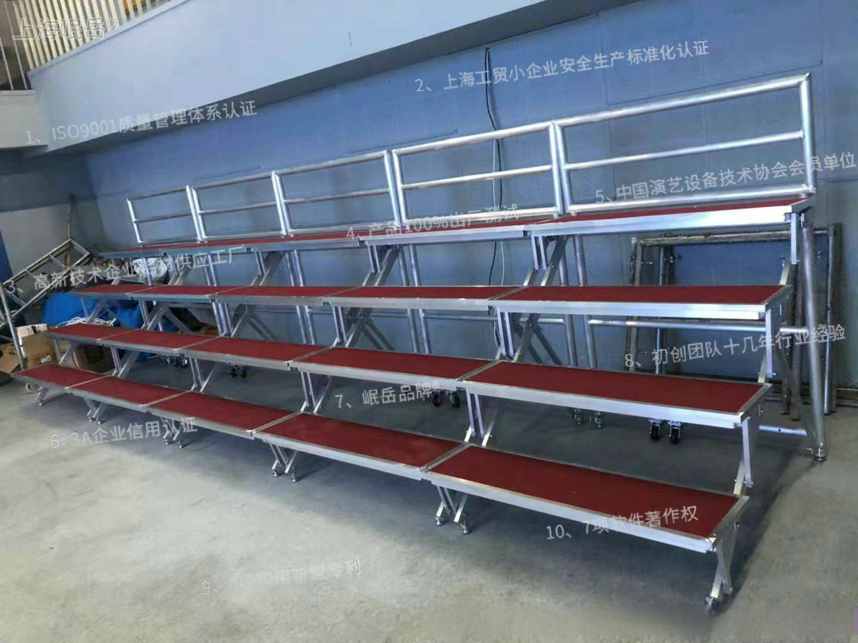 合唱台 合唱台梯 组合合唱台 大合唱阶梯 拼装合唱台 小学生合唱台