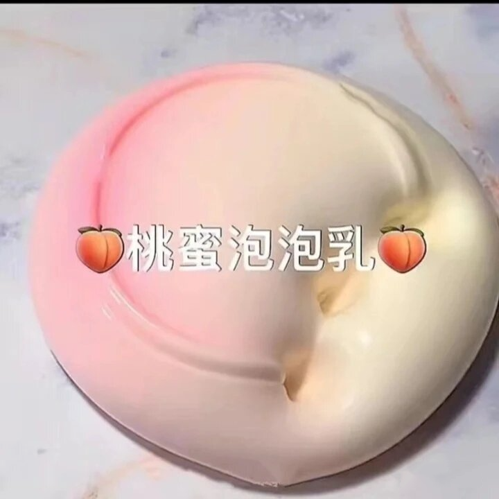 起泡胶怎么做简单牙膏图片