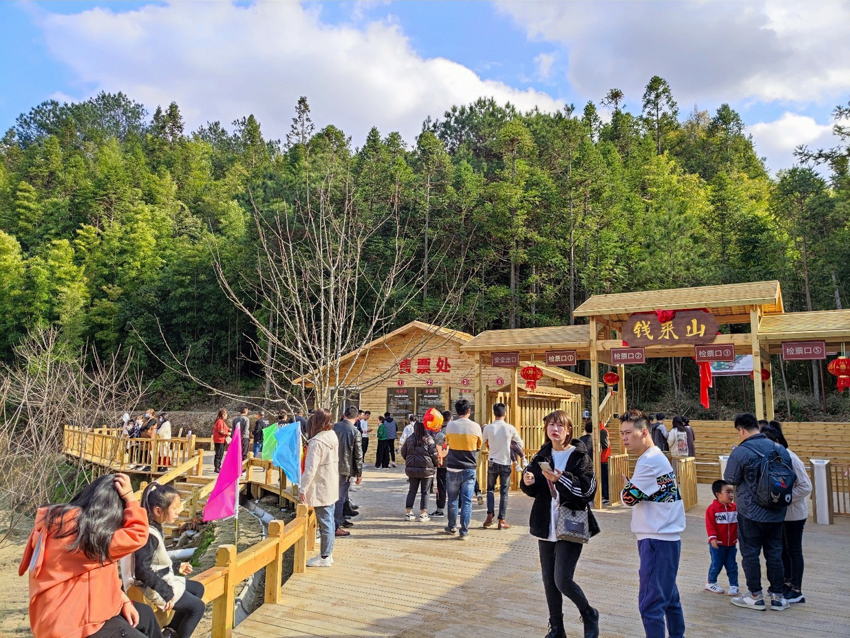 宁德古田钱来山风景区 钱来山风景区游玩全攻略 钱来山风景区,峰峦