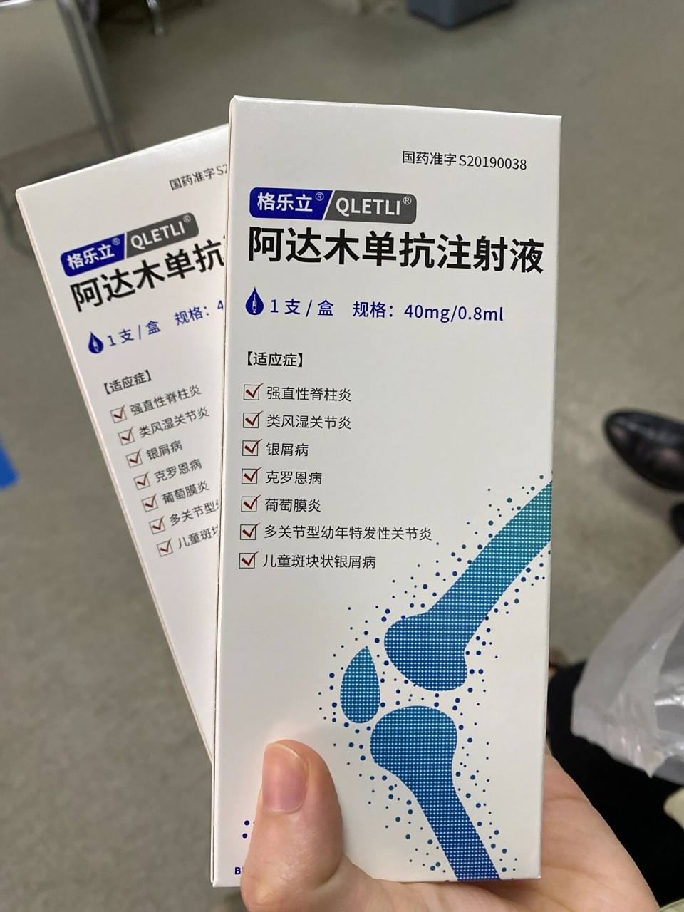 醋酸泼尼松片副作用及经验 去年底因为看东西变形,视力严重下降,去
