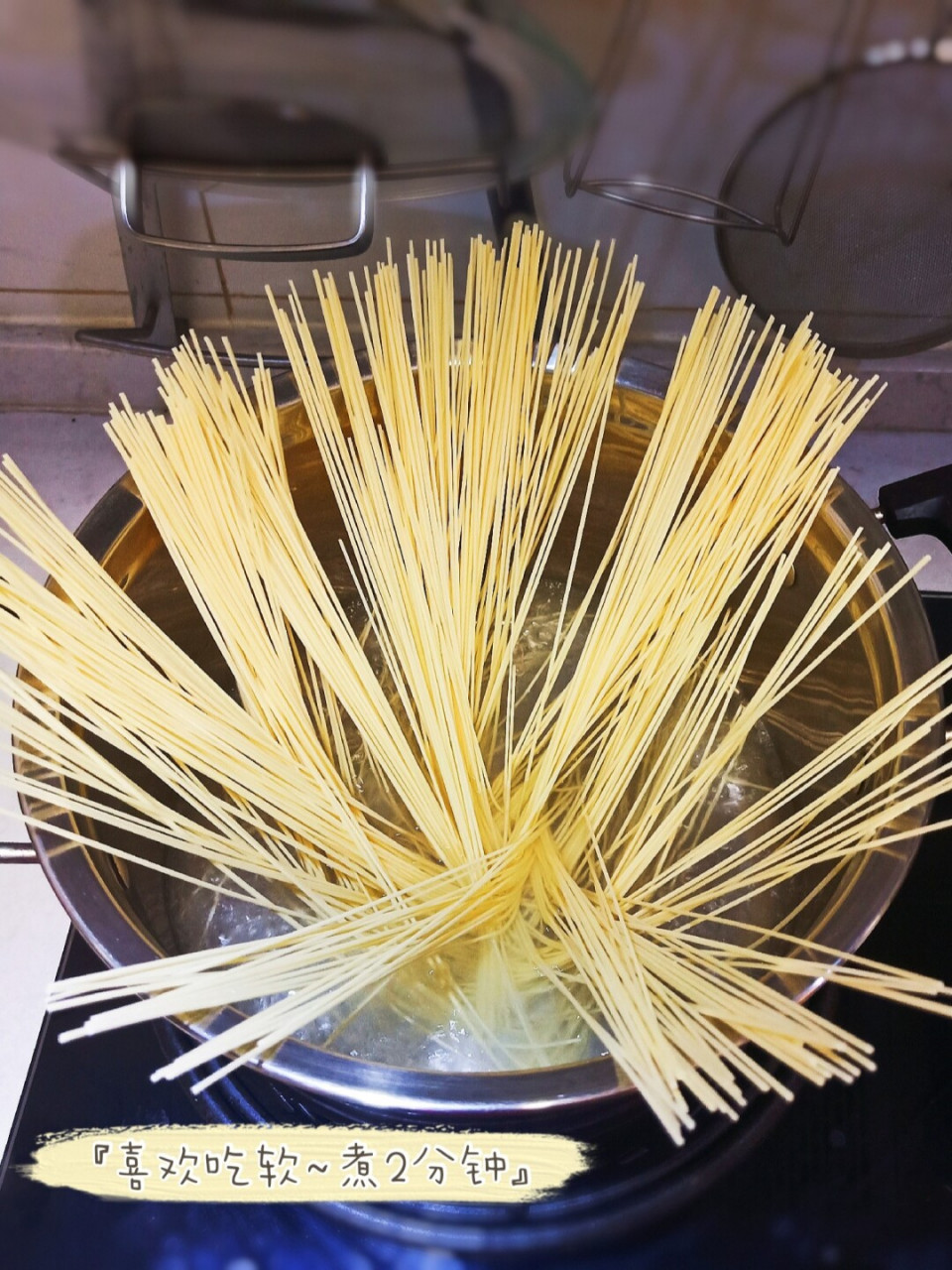 快手吃上 一碗热腾腾的意面 最喜欢分享 美食 & 吃喝玩乐 的小仙女本