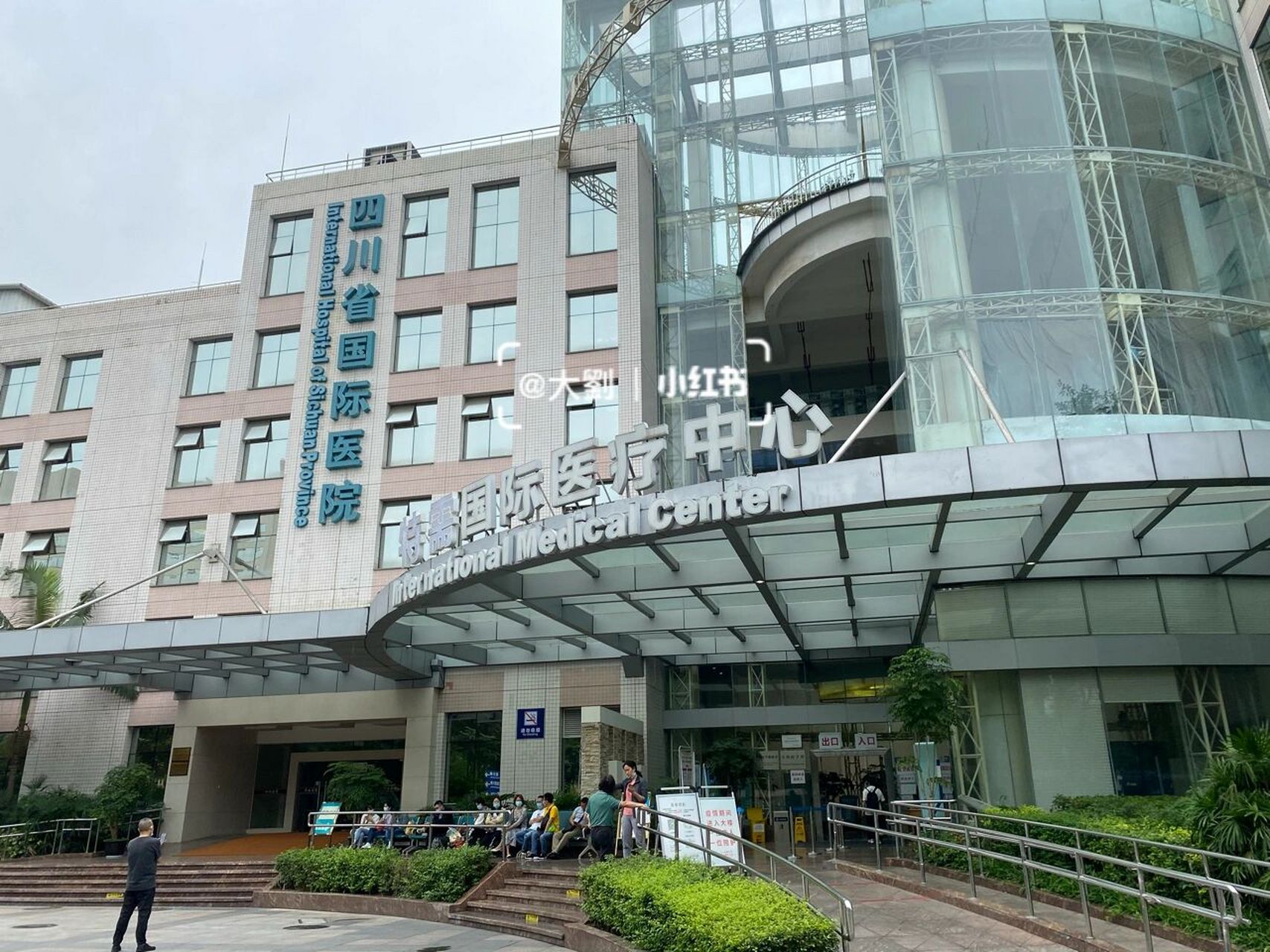 关于302医院 关于302医院
