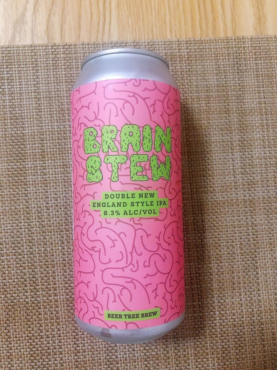 口感仍然是比较香甜的啤酒树·头脑风暴 90啤酒树的酒基本上都比较