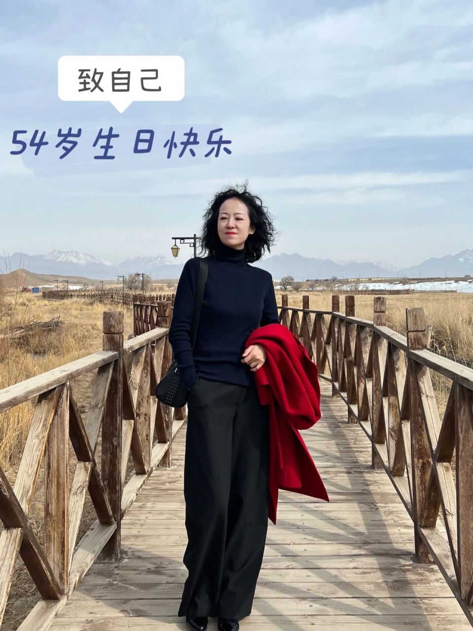 54岁了93致自己生日快乐9894 亲爱的自己,生日快乐 要自信甚至