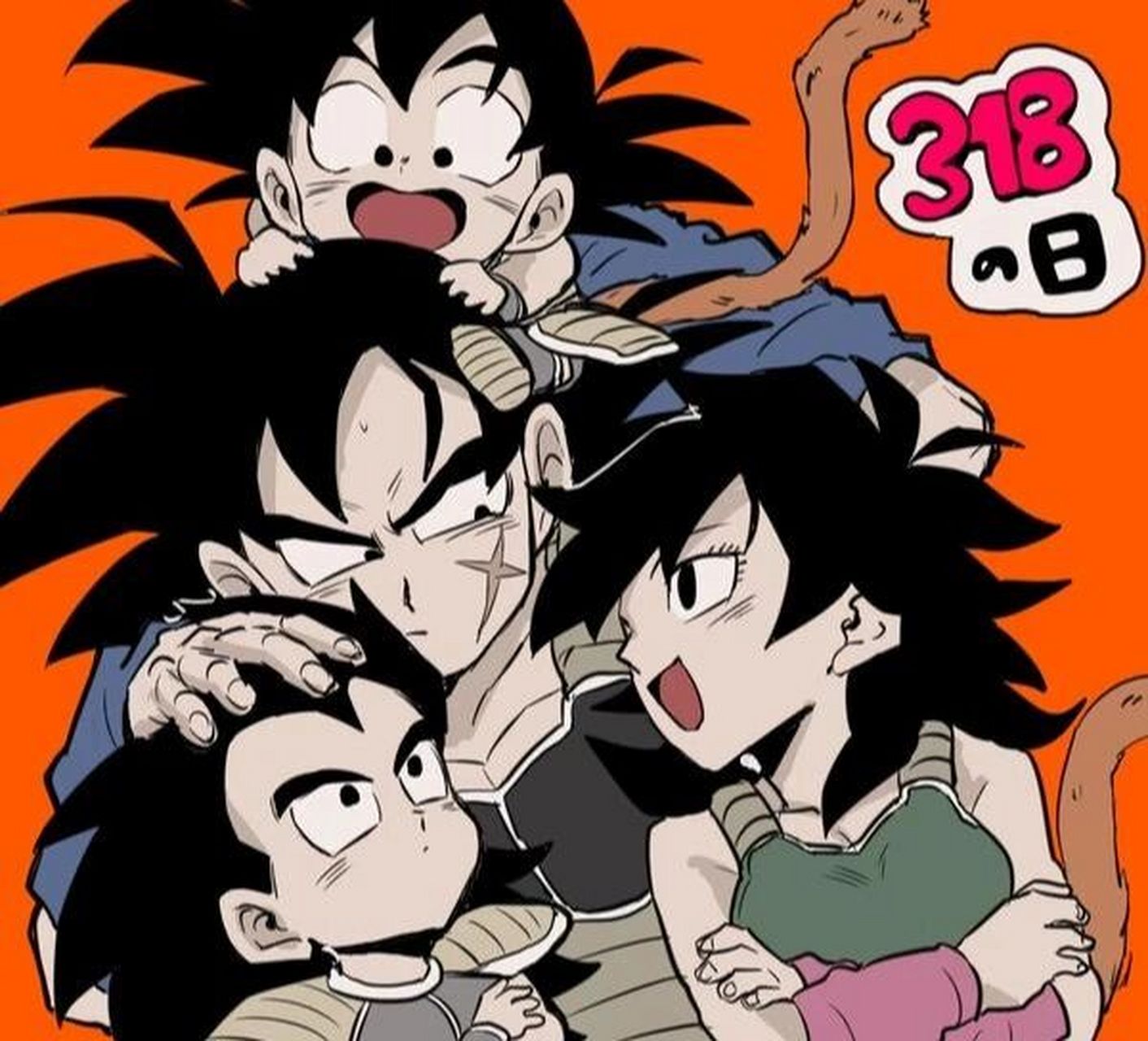 【龙珠同人漫】巴达克一家6 自己修图机翻的,可能有错误,总之禁止转发