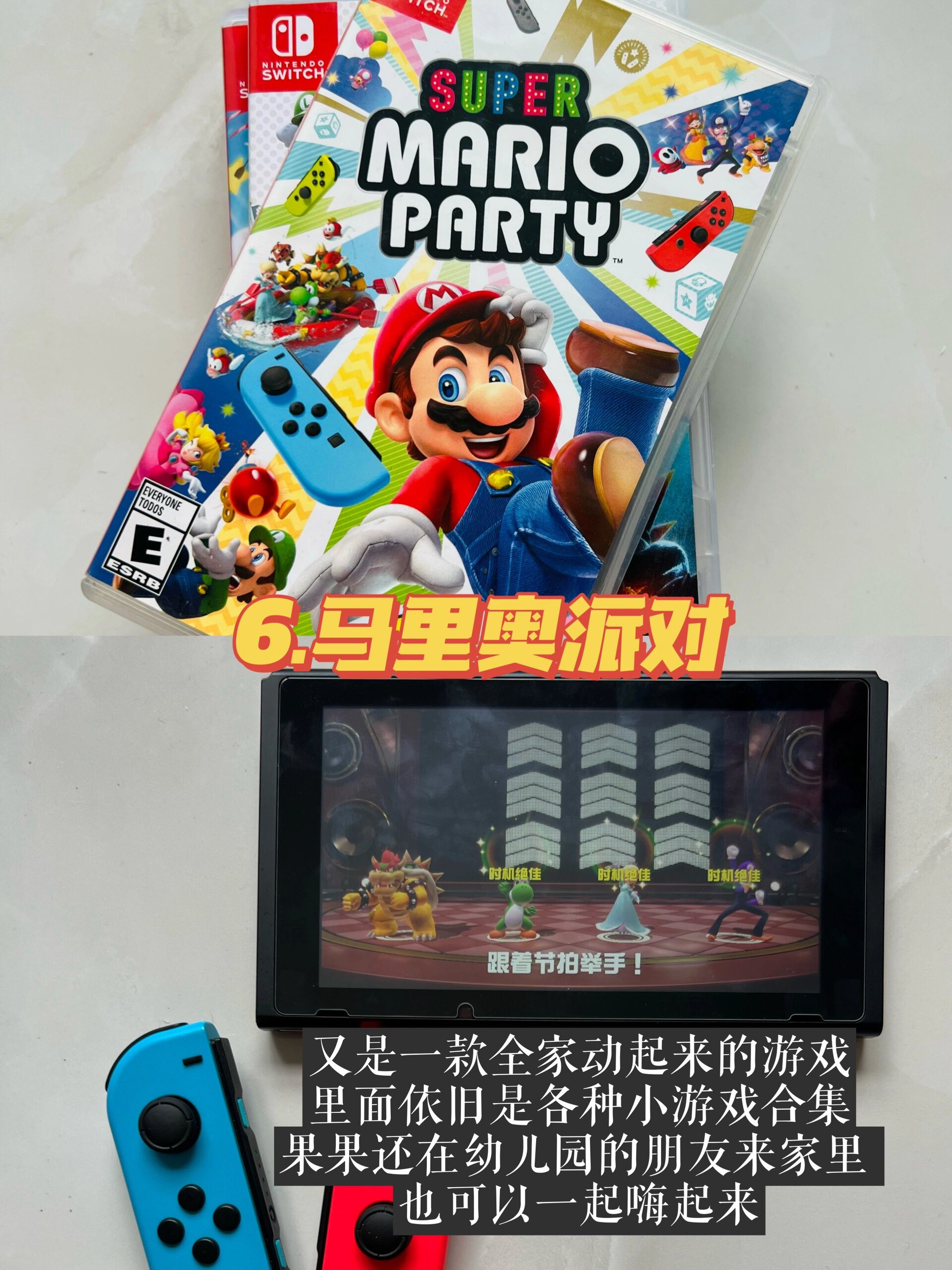 适合小学生玩儿的游戏有哪些(适合小学生玩儿的游戏有哪些呢)