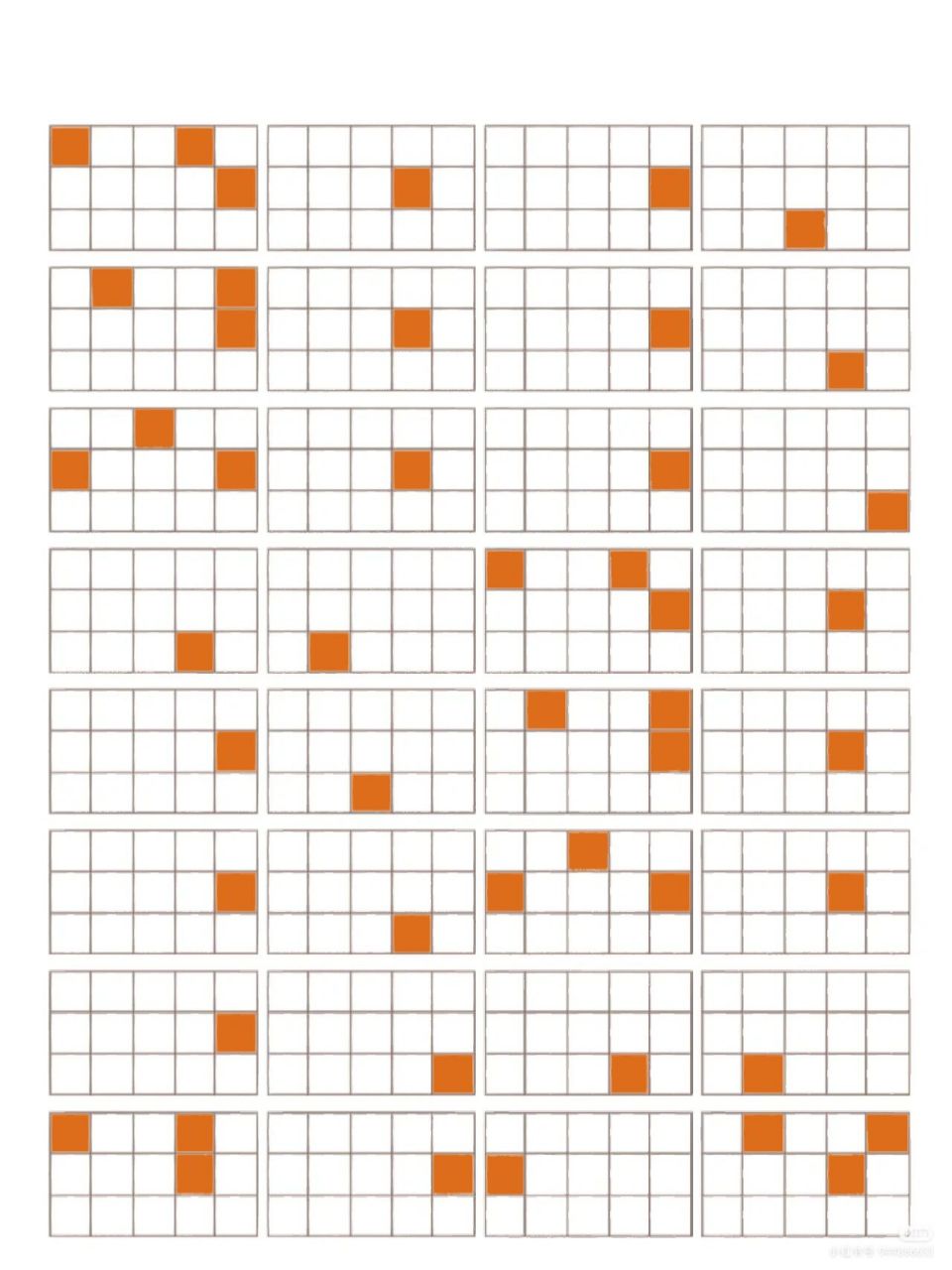 光遇琴谱——大鱼