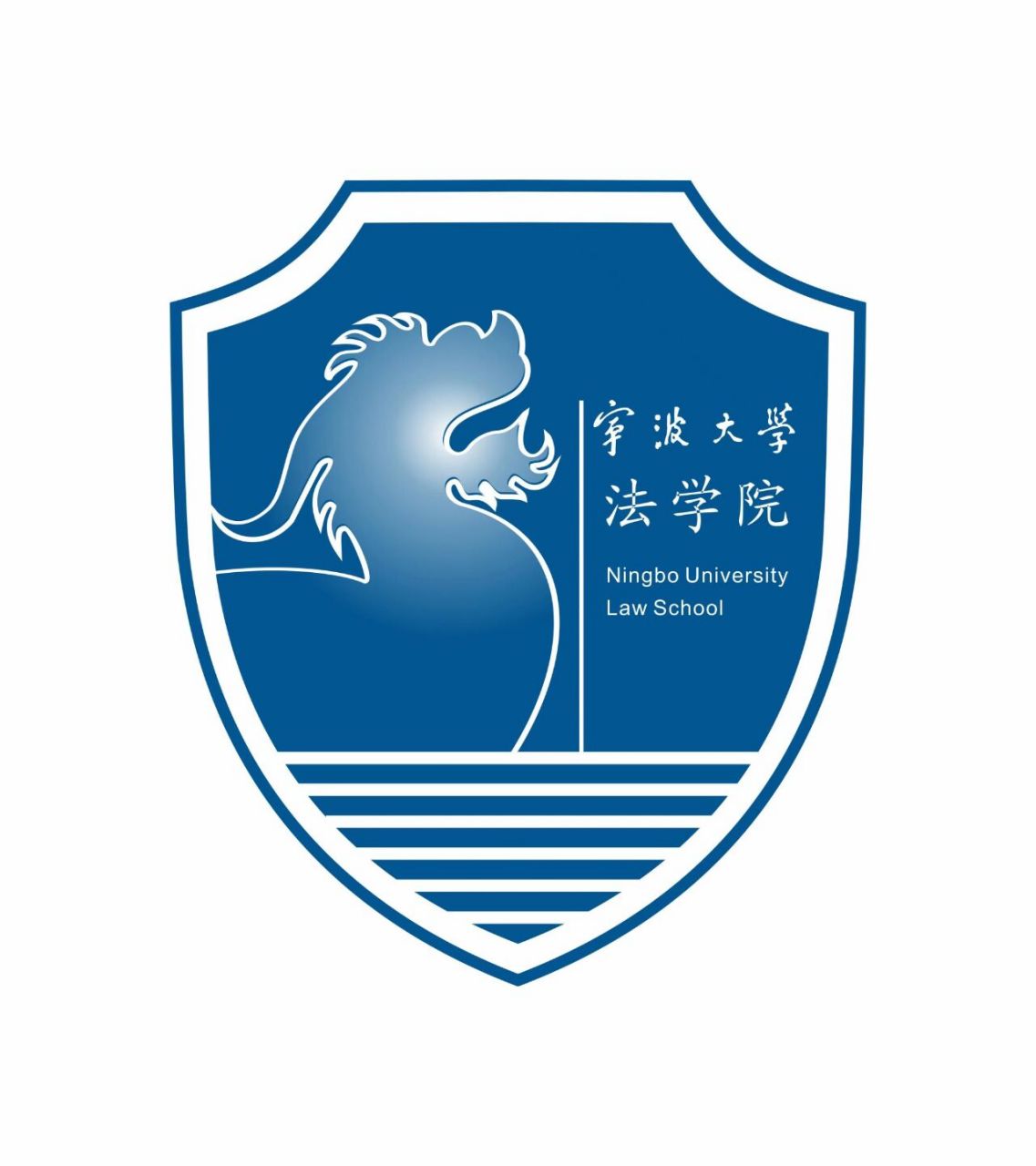宁波大学法学院 宁波大学法学院(根据2017年12月28日,全国第四轮学科