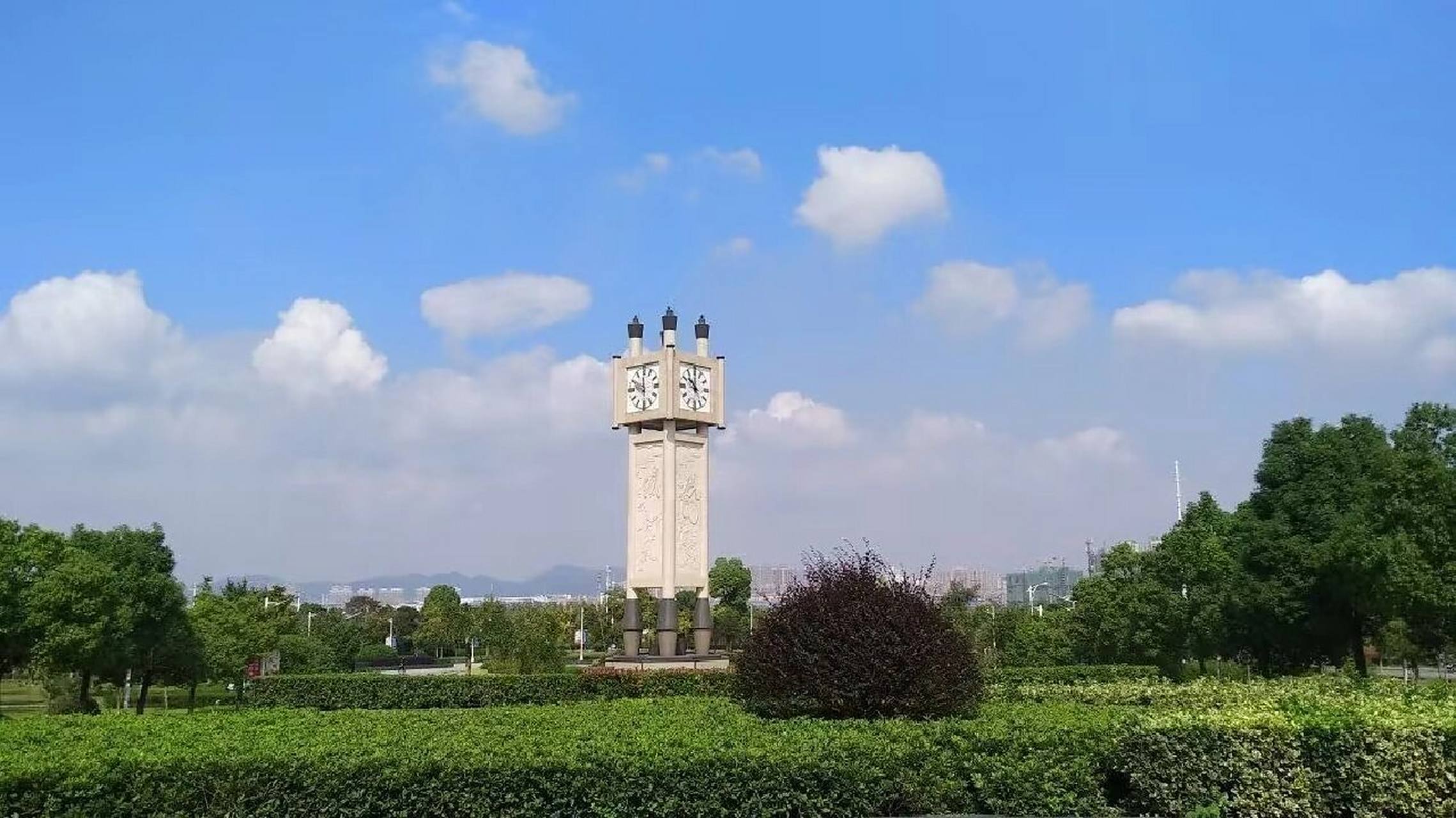 欢迎报考宣城职业技术学院95 欢迎报考宣城职业技术学院~ p1:宣职