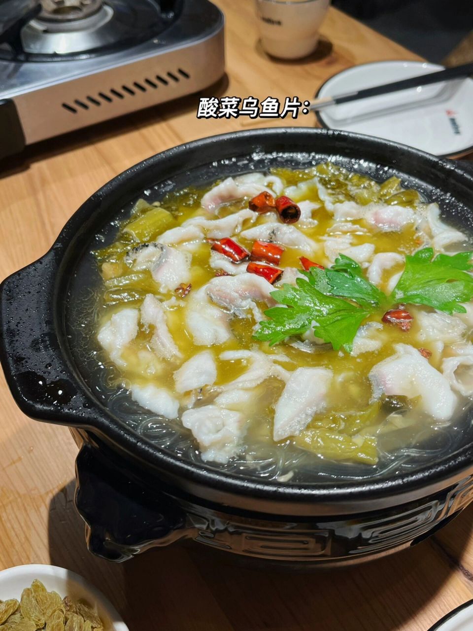 研究生在成都吃了啥|10 陶德砂锅·高性价比 7715来成都两个多月