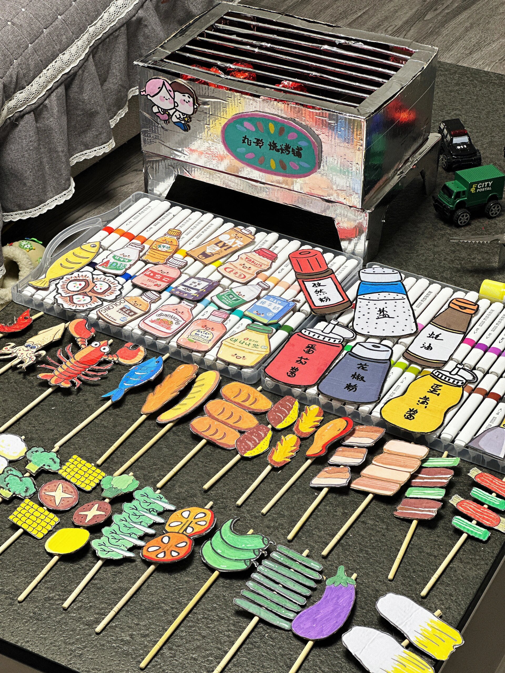 幼儿园环创手工 支个烧烤摊儿