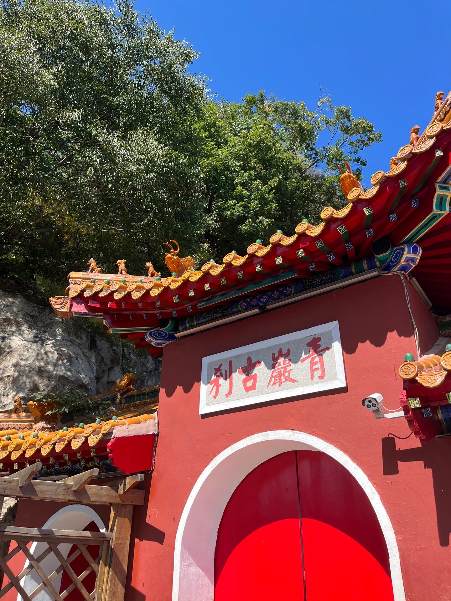 青岩寺攻略|锦州北镇青岩寺一日游