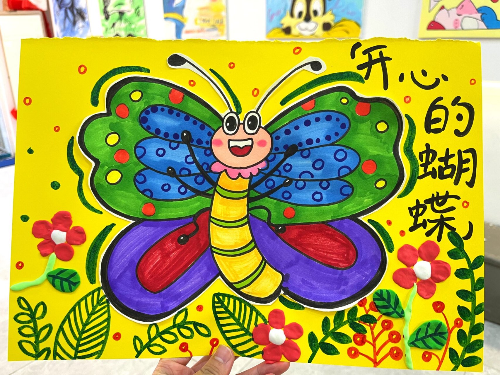 创意儿童画96 昆虫系列创意绘画,适合一到二年级的孩子绘画,附仓梃