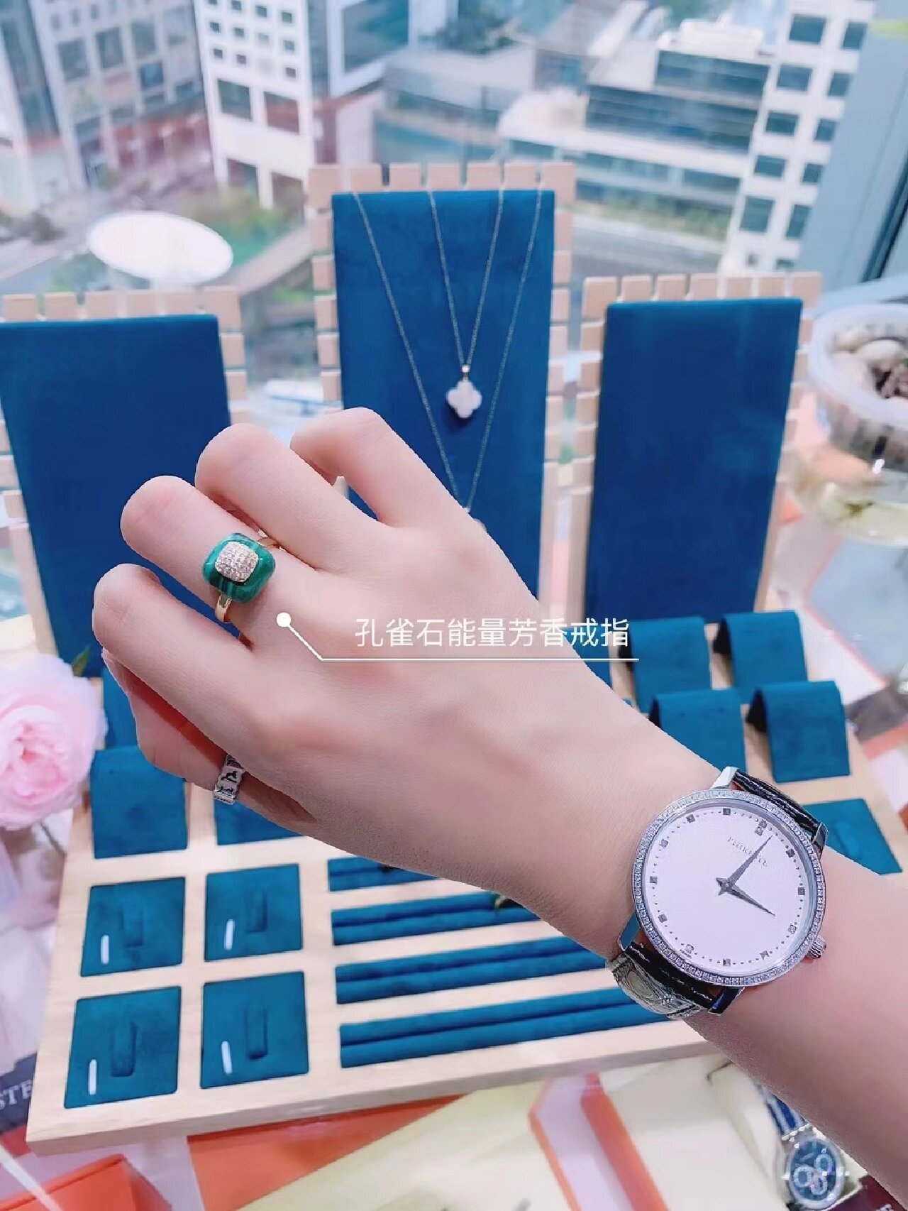 品牌phireste  翡拉蒂 百年匠心   传世臻品