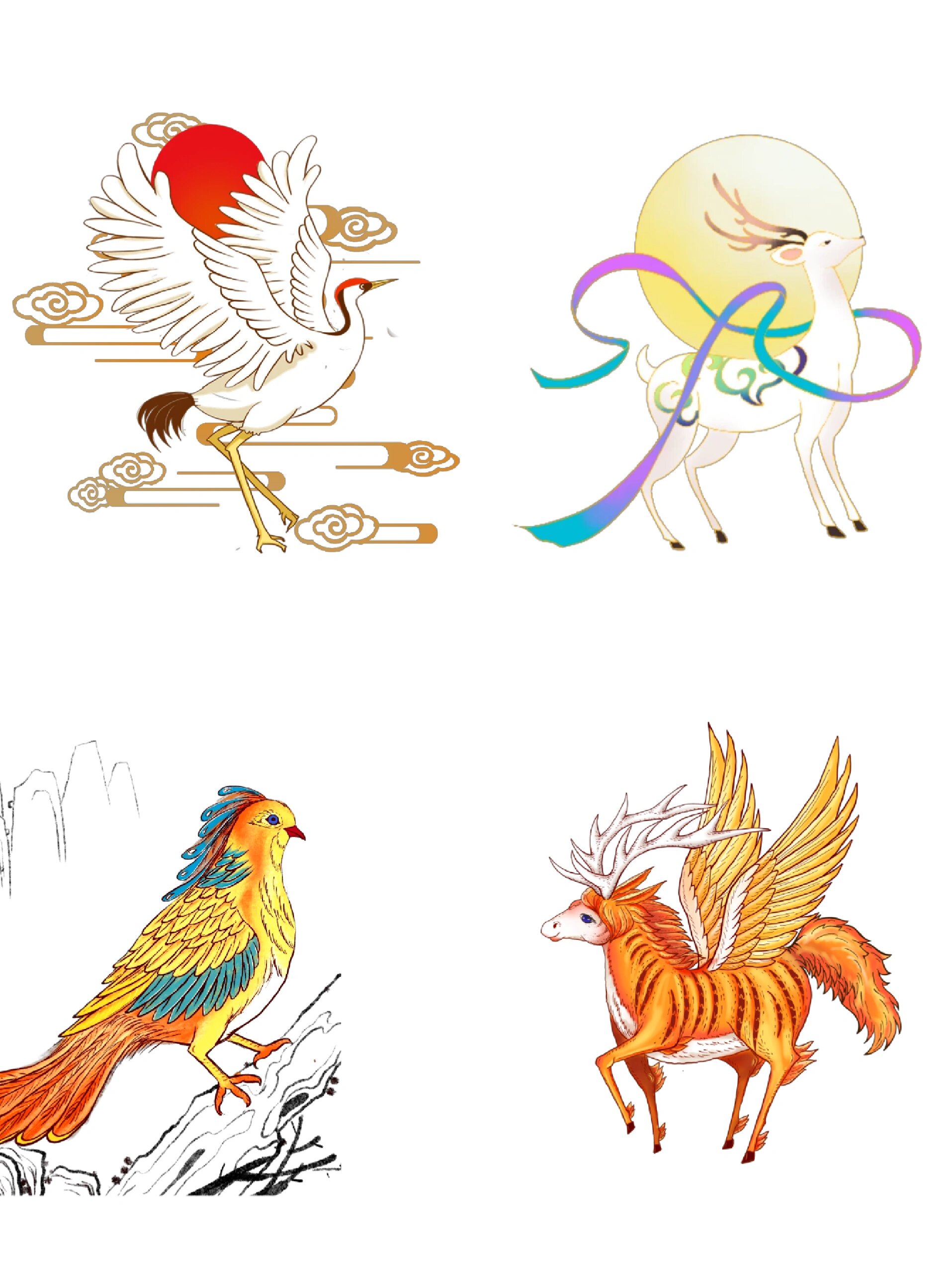 97免抠素材|国风山海经,传统吉祥动物