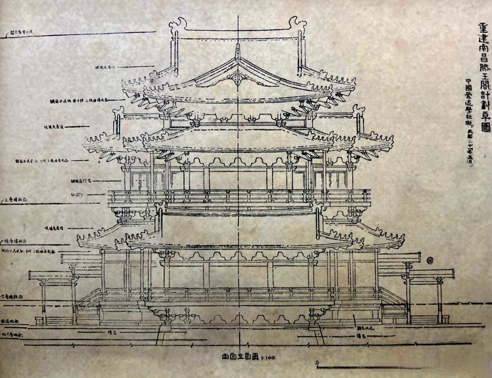 抱厦平面图图片