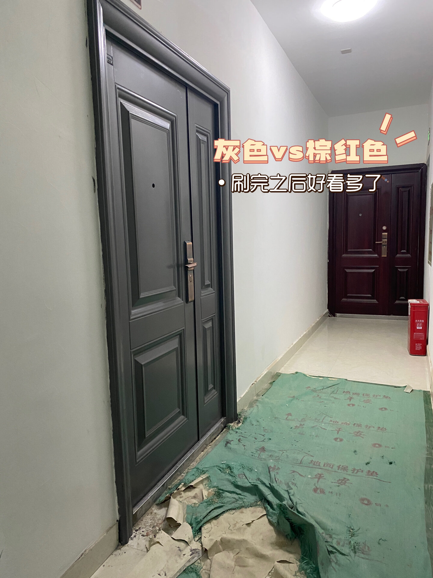 防盗门改色,自刷攻略(轻松版)~09