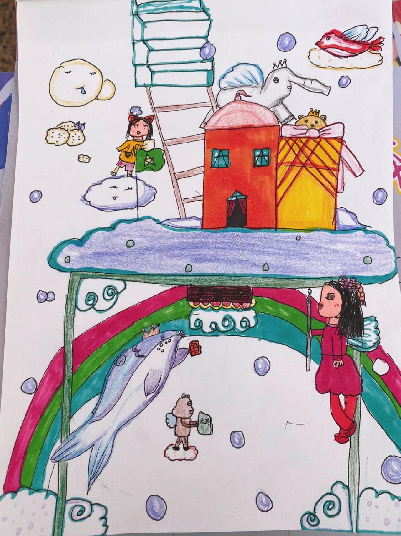 三年级美术《彩色的梦》作业分享