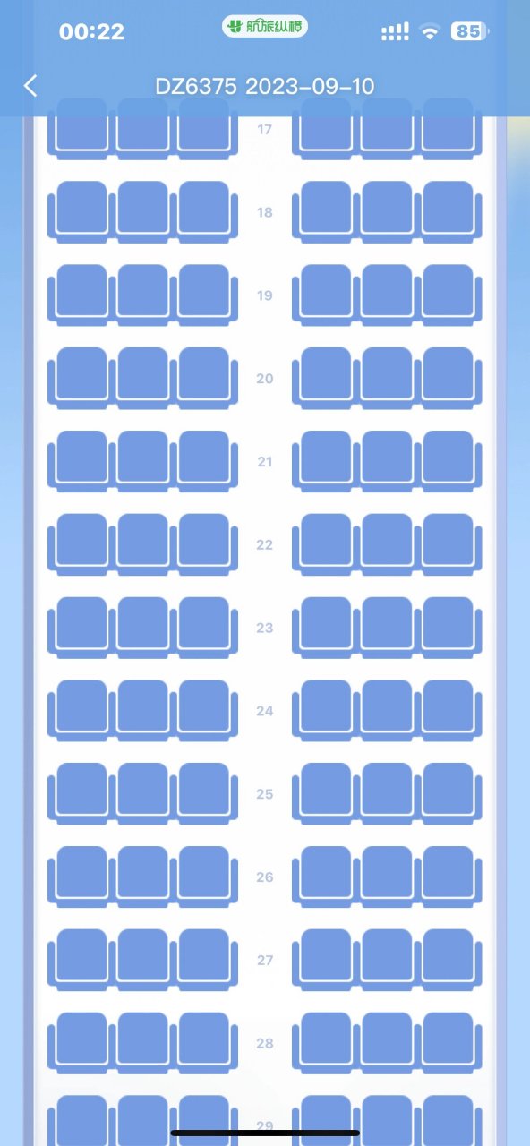 波音737—400座位图片