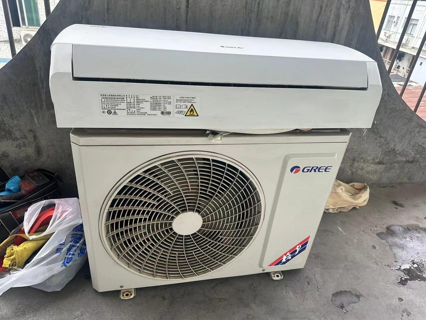 19年格力35 1级变频品悦挂机150台, 20年格力35 3级变频轻柔风挂机30