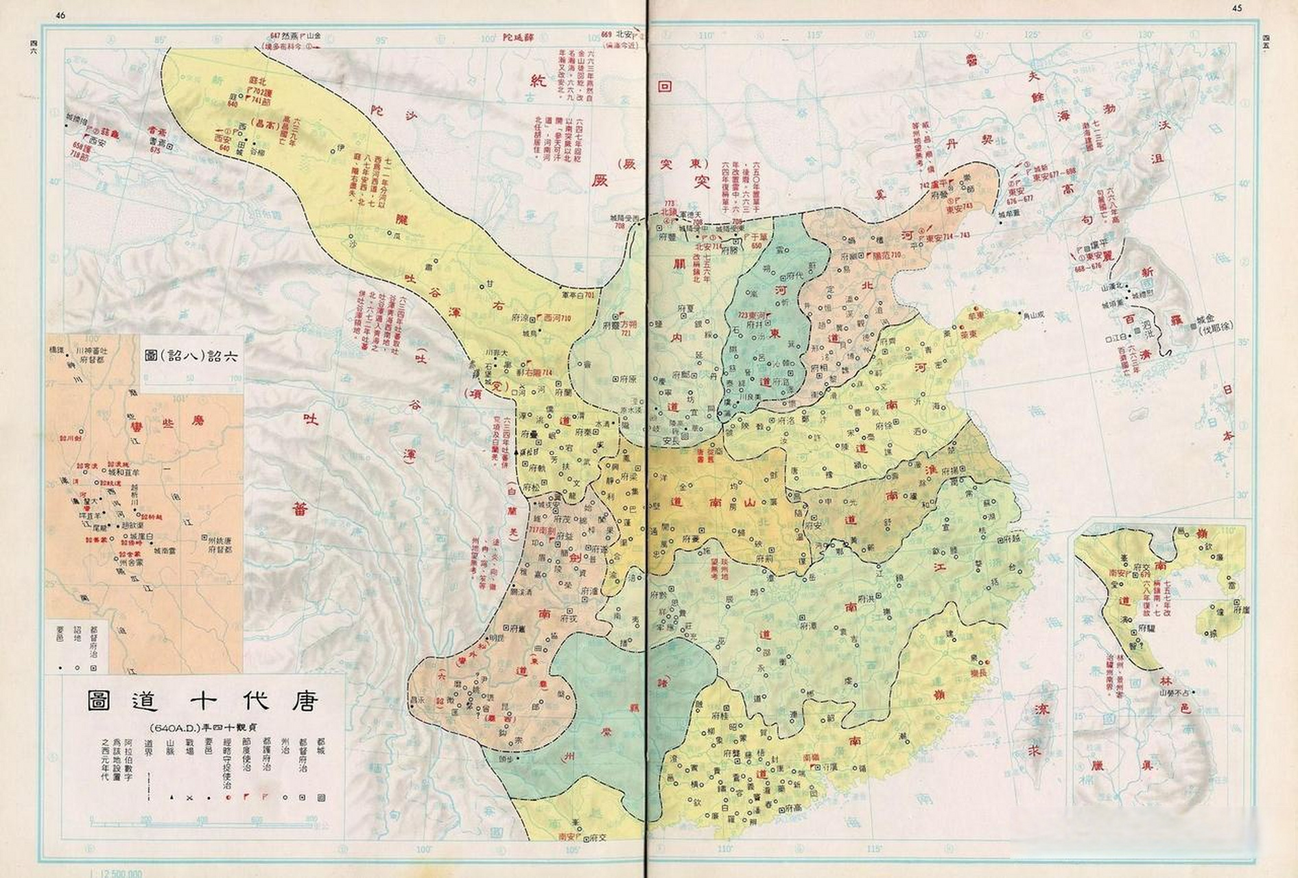 唐朝州县行政区划图片