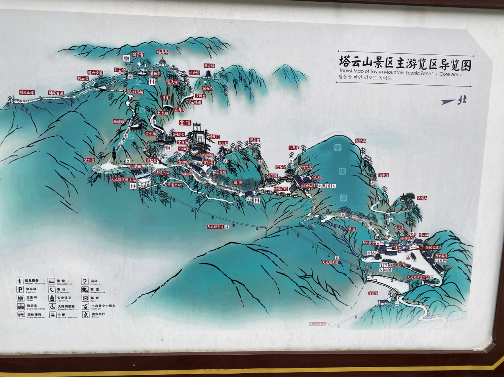 瑞安云顶山风景区地图图片