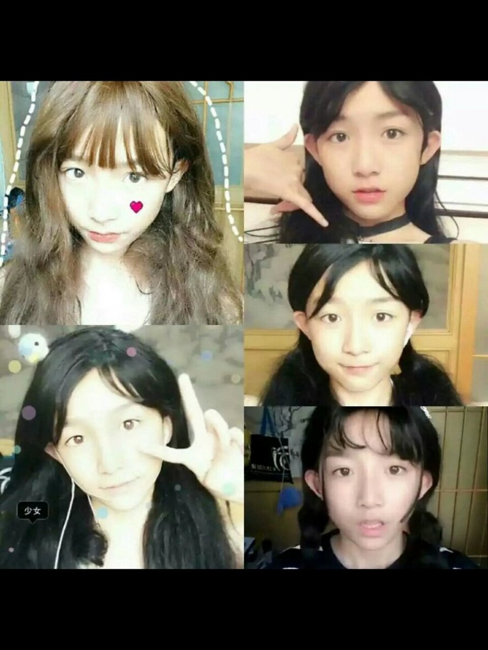 6年前的艾比! 偶然翻到2015年的照片,那时候我才13岁!