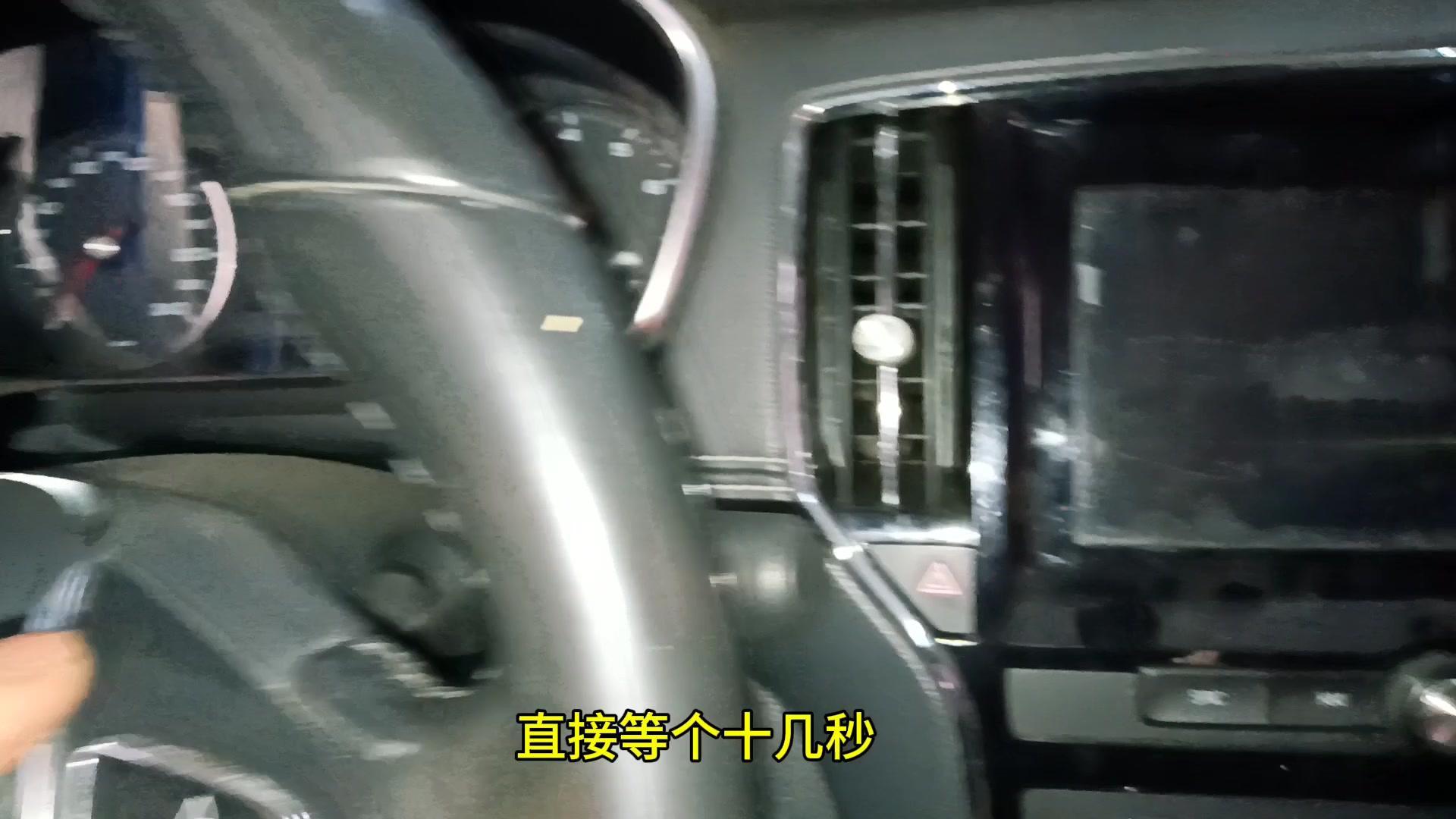 大家好,今天分享一下荣威rx5保养灯手工归零方法,让你们不再迷茫!