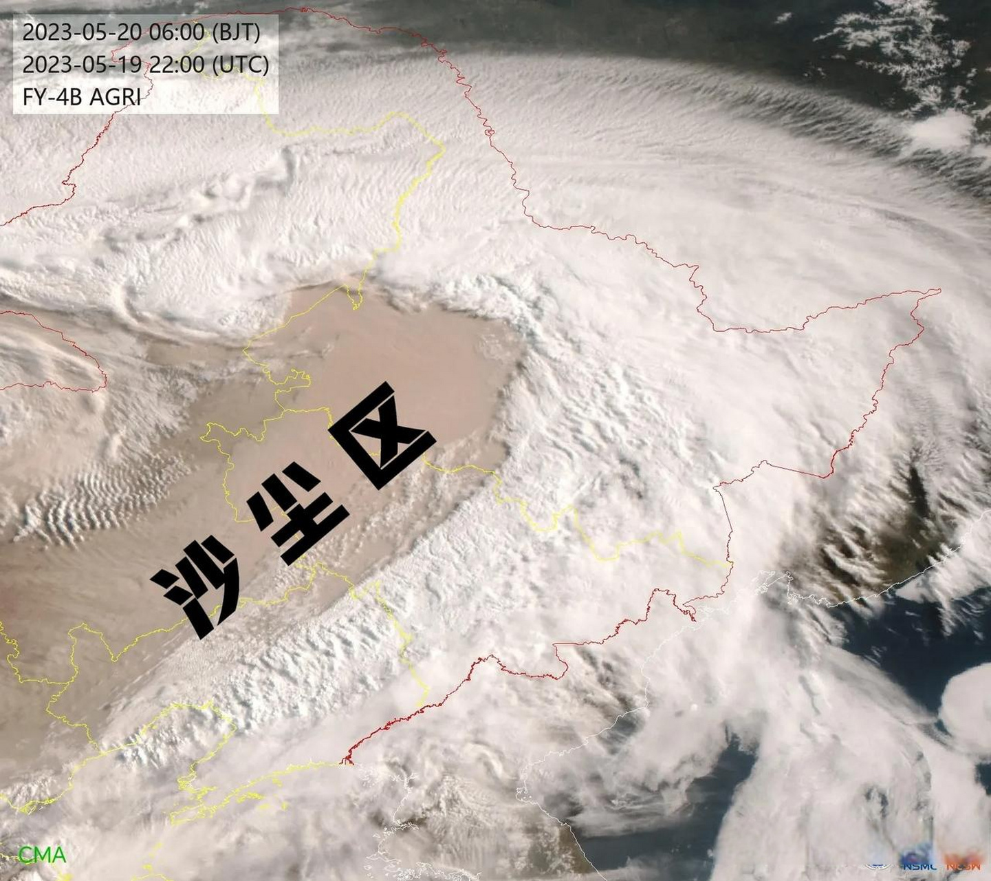 蒙古气旋带领沙尘大军进入东北,多城市pm10爆表