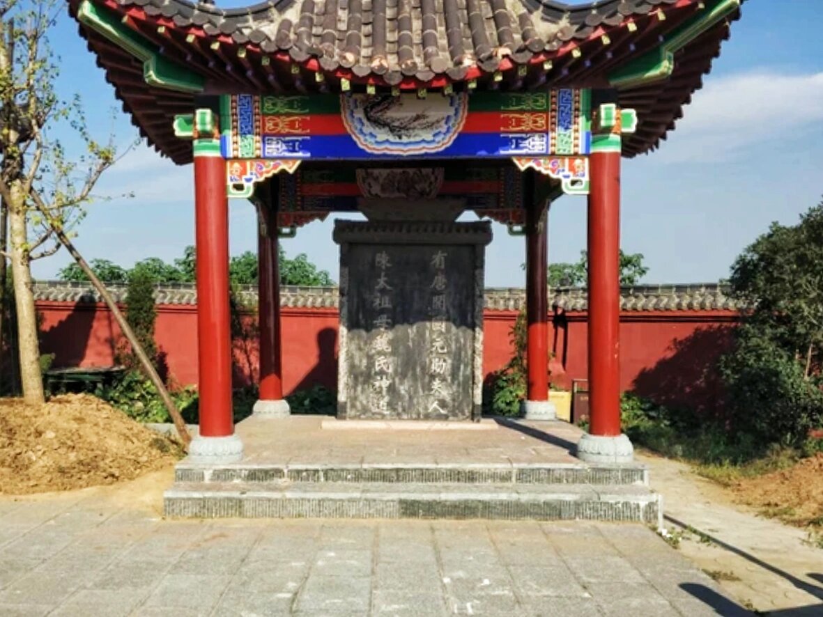 信阳旅游攻略 |  06固始安山森林公园