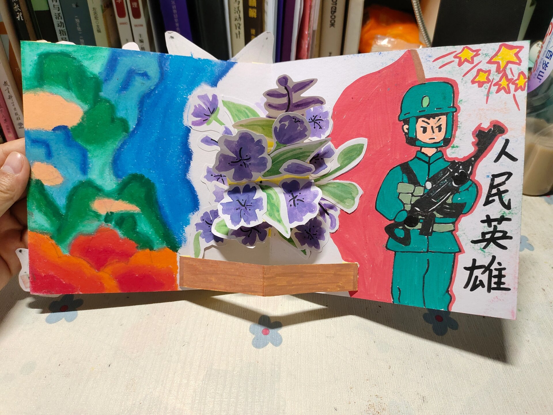 手工制作|致英雄立体卡片
