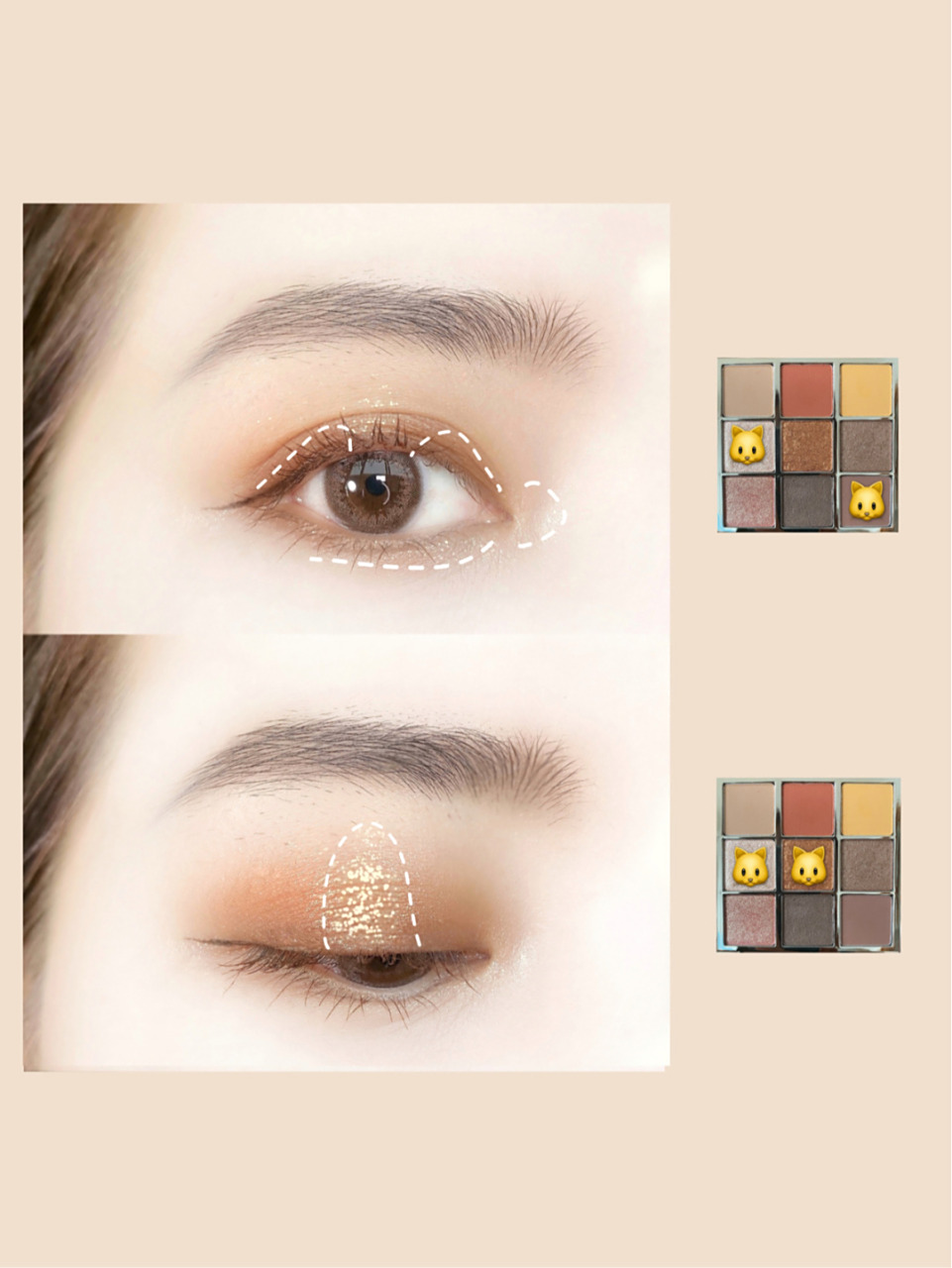 93: 卡婷x清平乐联名来了 松间渡九色眼影#c09赤霞橘光 包装就爱上