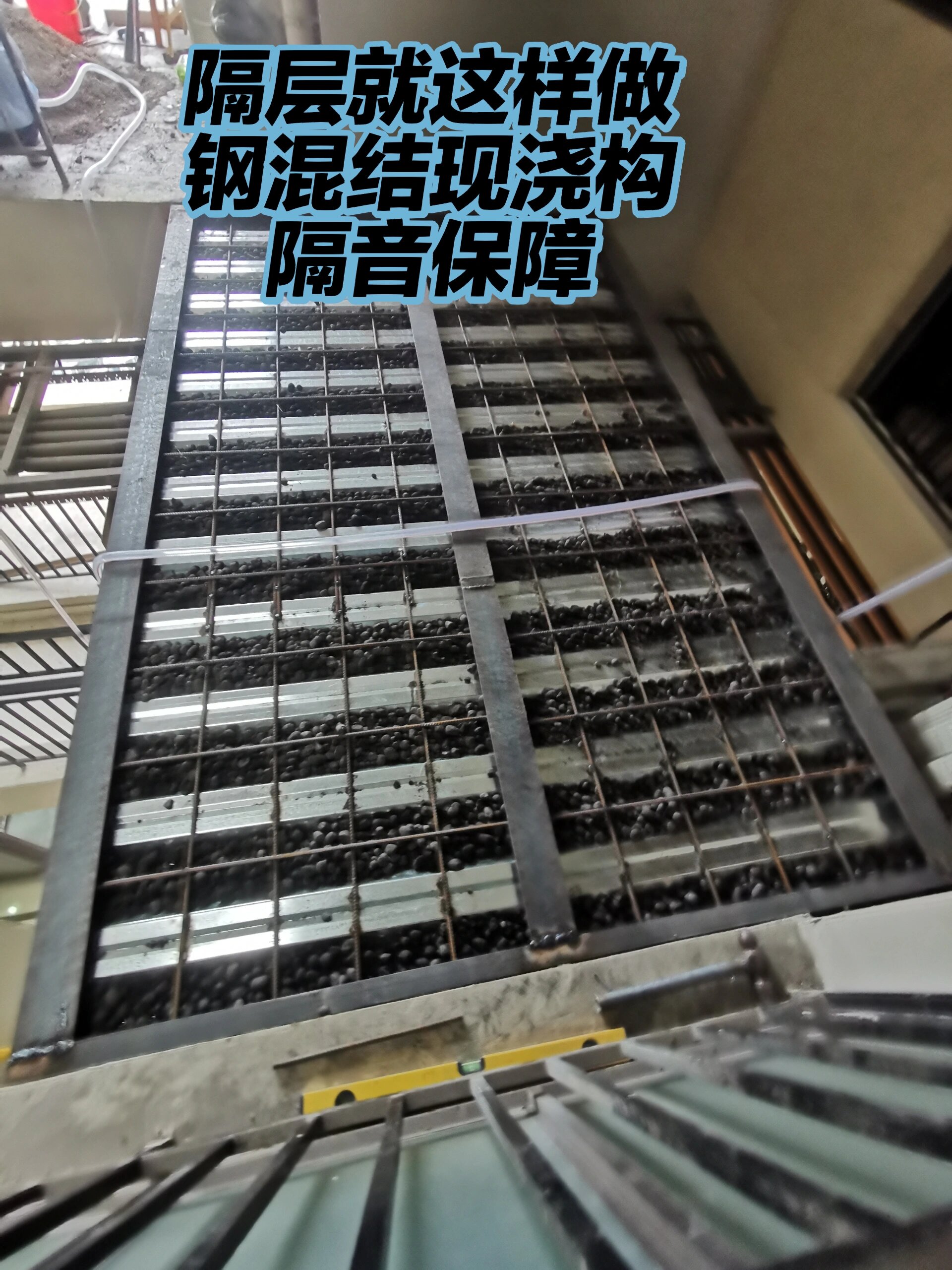 loft挑高阁楼钢结构隔层如何搭建?