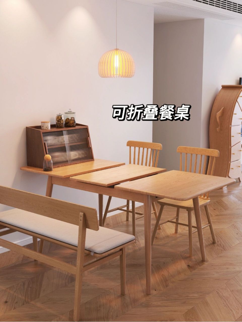 小户型折叠餐桌|方桌也能很省空间 分享一款小户型实用折叠餐桌 过年