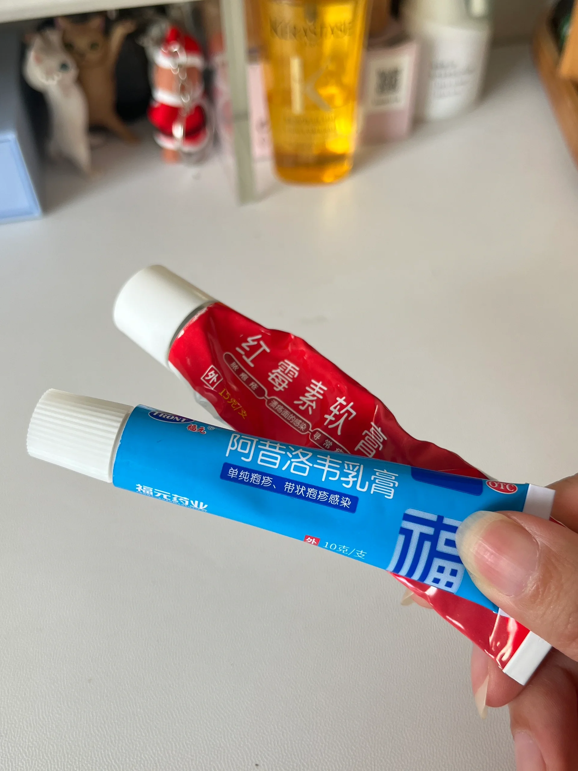 嘴巴长泡星人根本离不开 阿昔韦洛膏搭配红霉素软膏,直接救我狗命