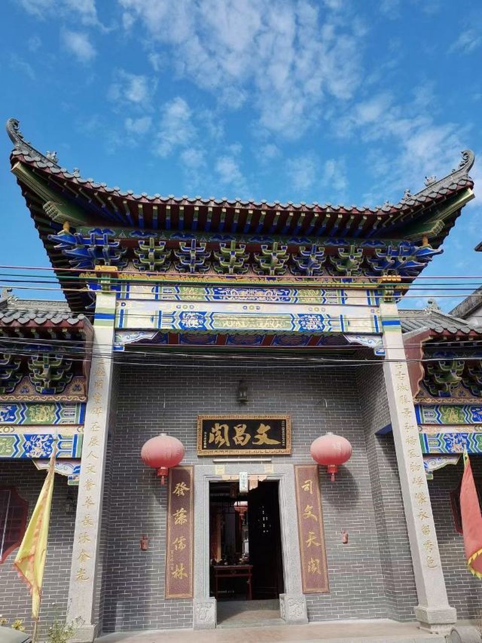 所城的瑰宝7815——惠东平海古城 在惠东县最南端,有一座始建于