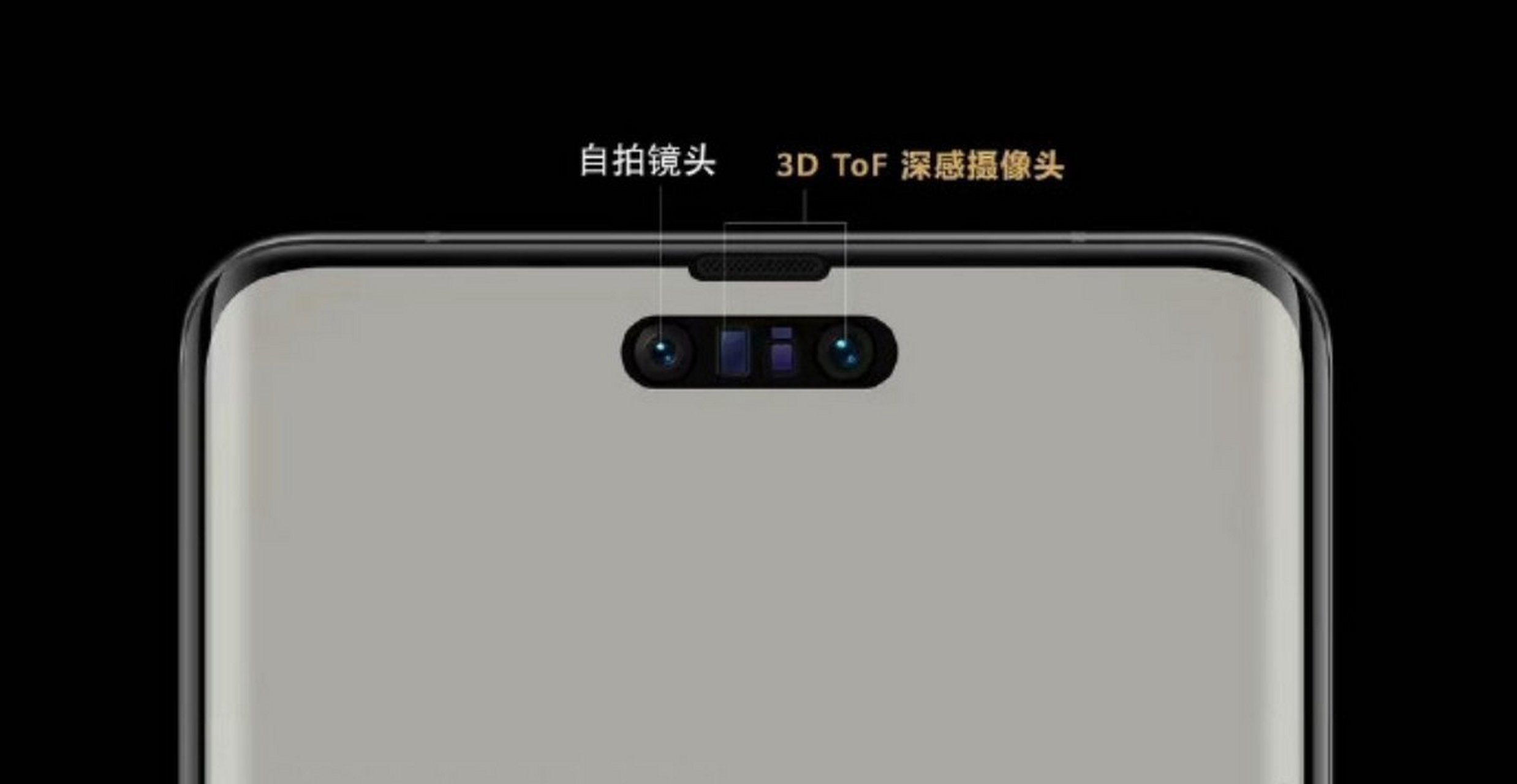 说是华为mate60pro也将登岛,虽说华为历来都有双挖