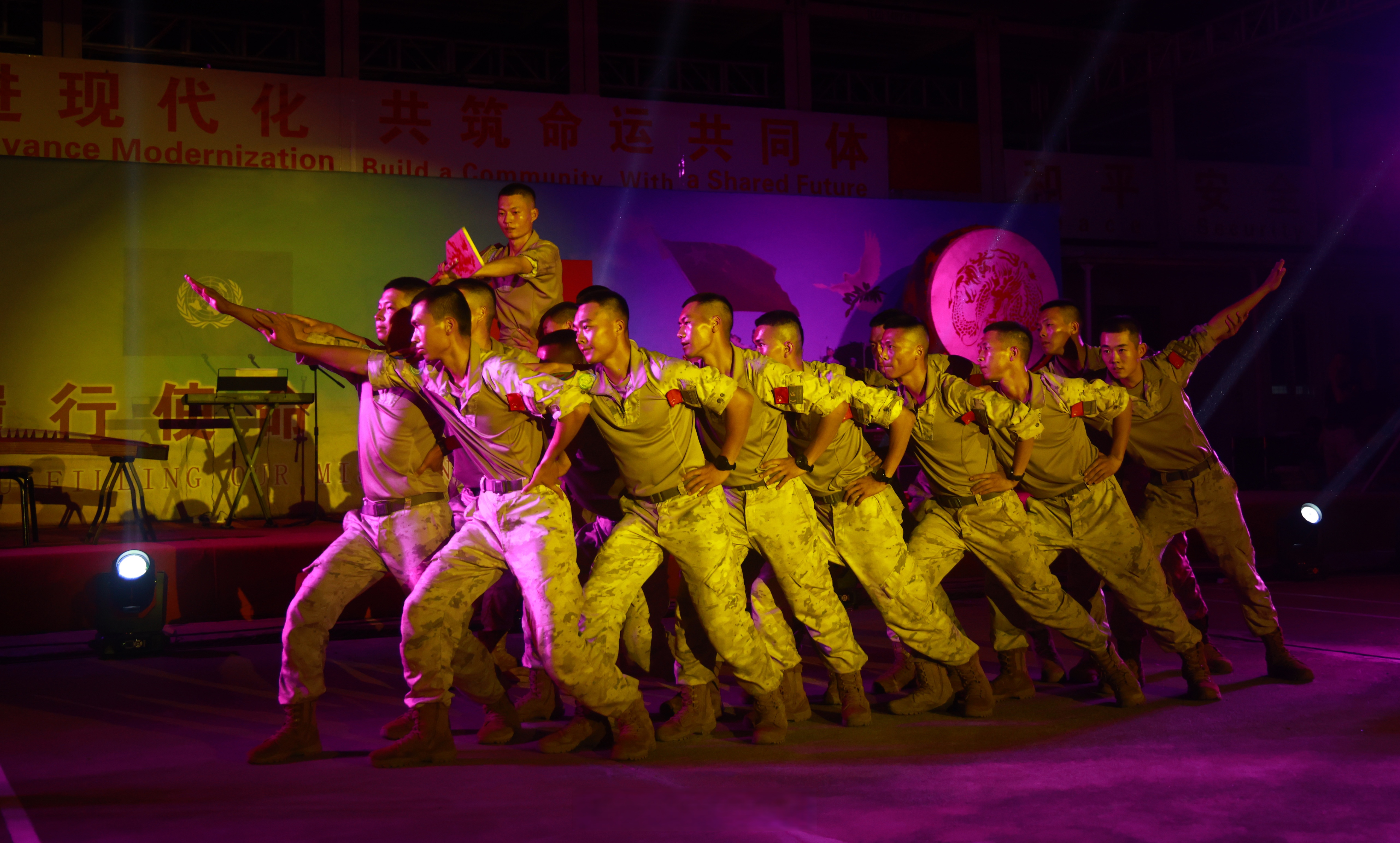 【粽香传万里 家书寄相思】中国第十一批赴南苏丹